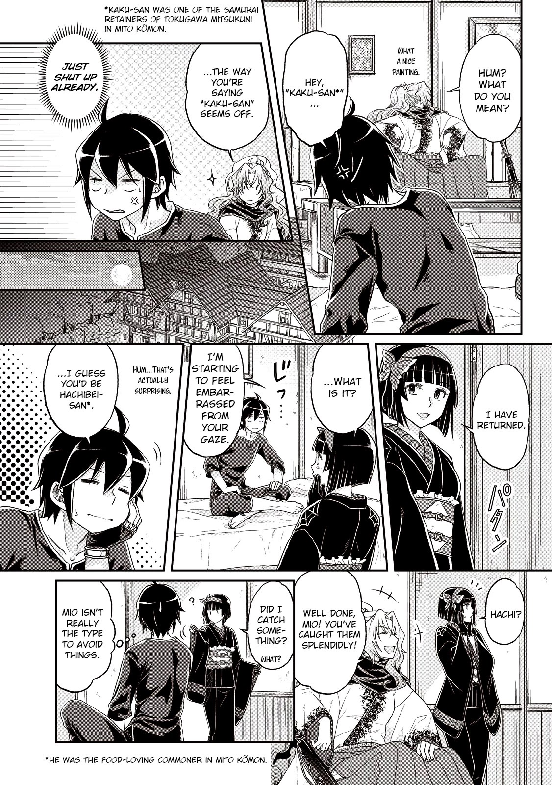 Tsuki ga Michibiku Isekai Douchuu Chapter 11 page 26 - Chapter 11: The Hyuman Town