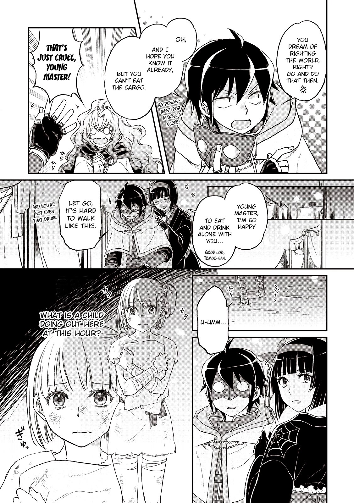 Tsuki ga Michibiku Isekai Douchuu Chapter 11 page 28 - Chapter 11: The Hyuman Town