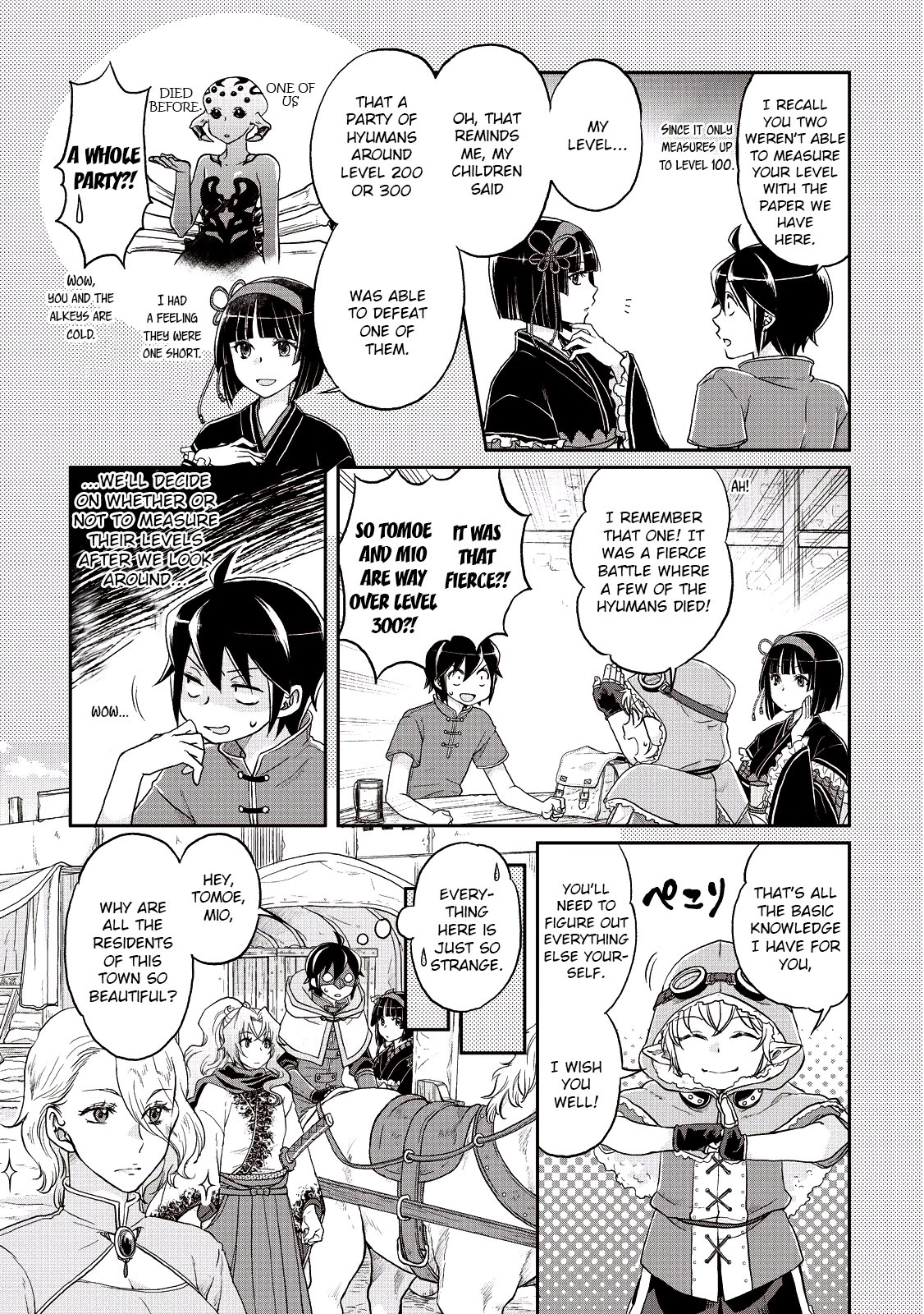 Tsuki ga Michibiku Isekai Douchuu Chapter 11 page 5 - Chapter 11: The Hyuman Town