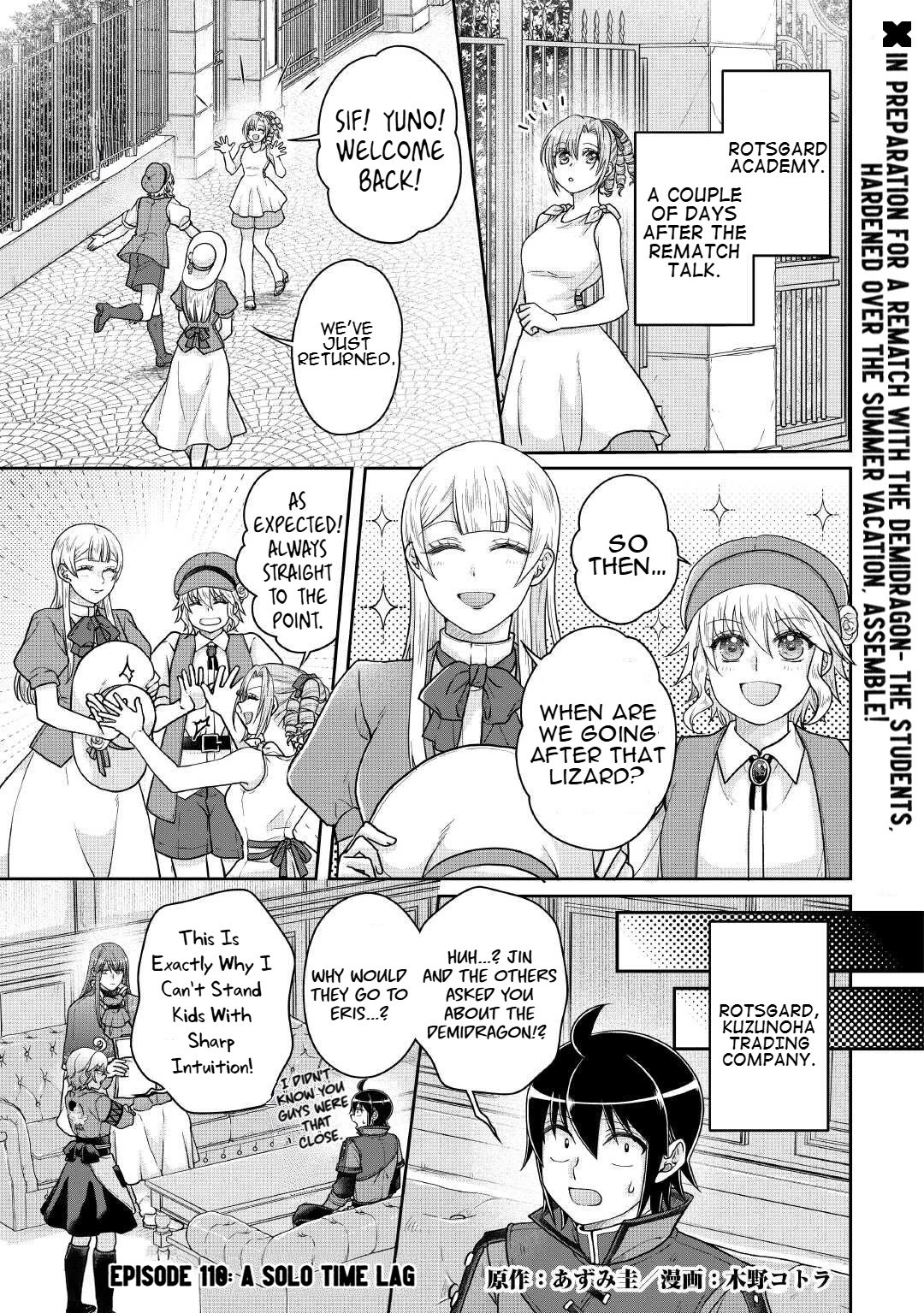 Tsuki ga Michibiku Isekai Douchuu Chapter 110 page 1 - Chapter 110: Episode 110: A Solo Time Lag