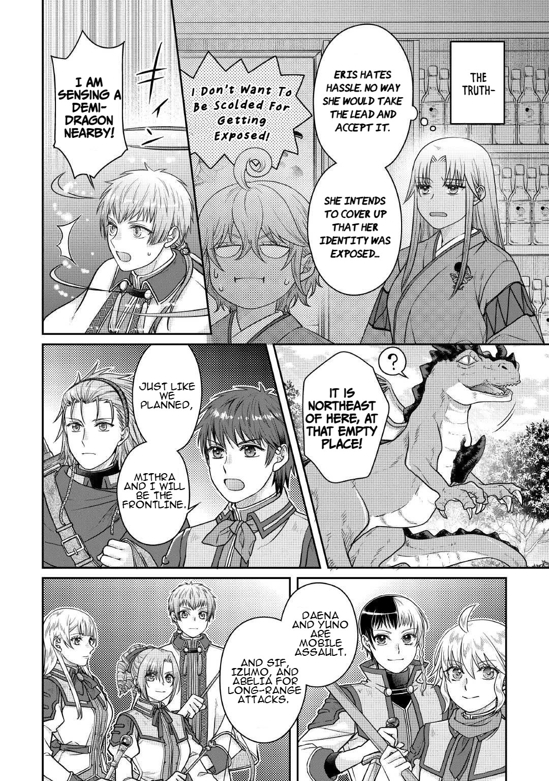 Tsuki ga Michibiku Isekai Douchuu Chapter 110 page 12 - Chapter 110: Episode 110: A Solo Time Lag