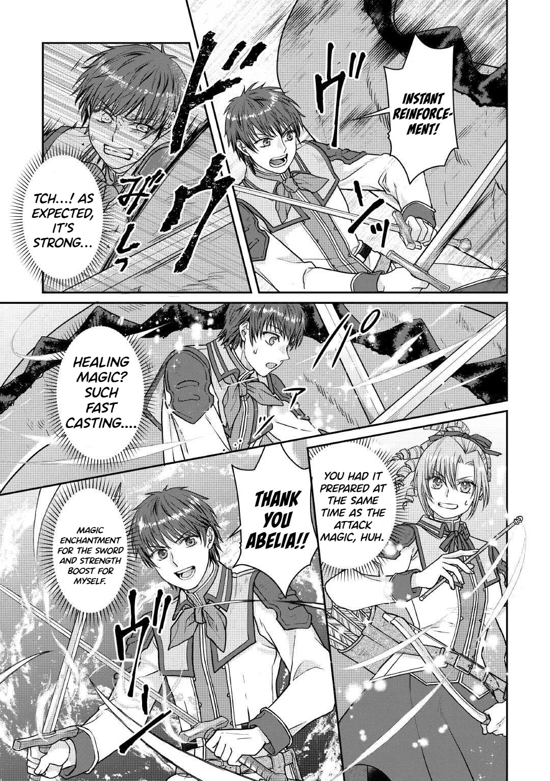 Tsuki ga Michibiku Isekai Douchuu Chapter 110 page 15 - Chapter 110: Episode 110: A Solo Time Lag