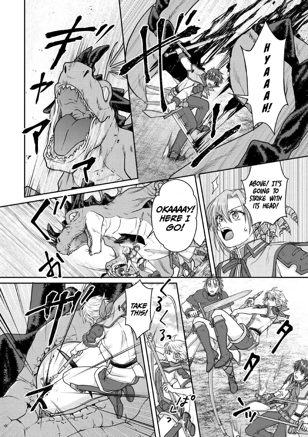 Tsuki ga Michibiku Isekai Douchuu Chapter 110 page 16 - Chapter 110: Episode 110: A Solo Time Lag
