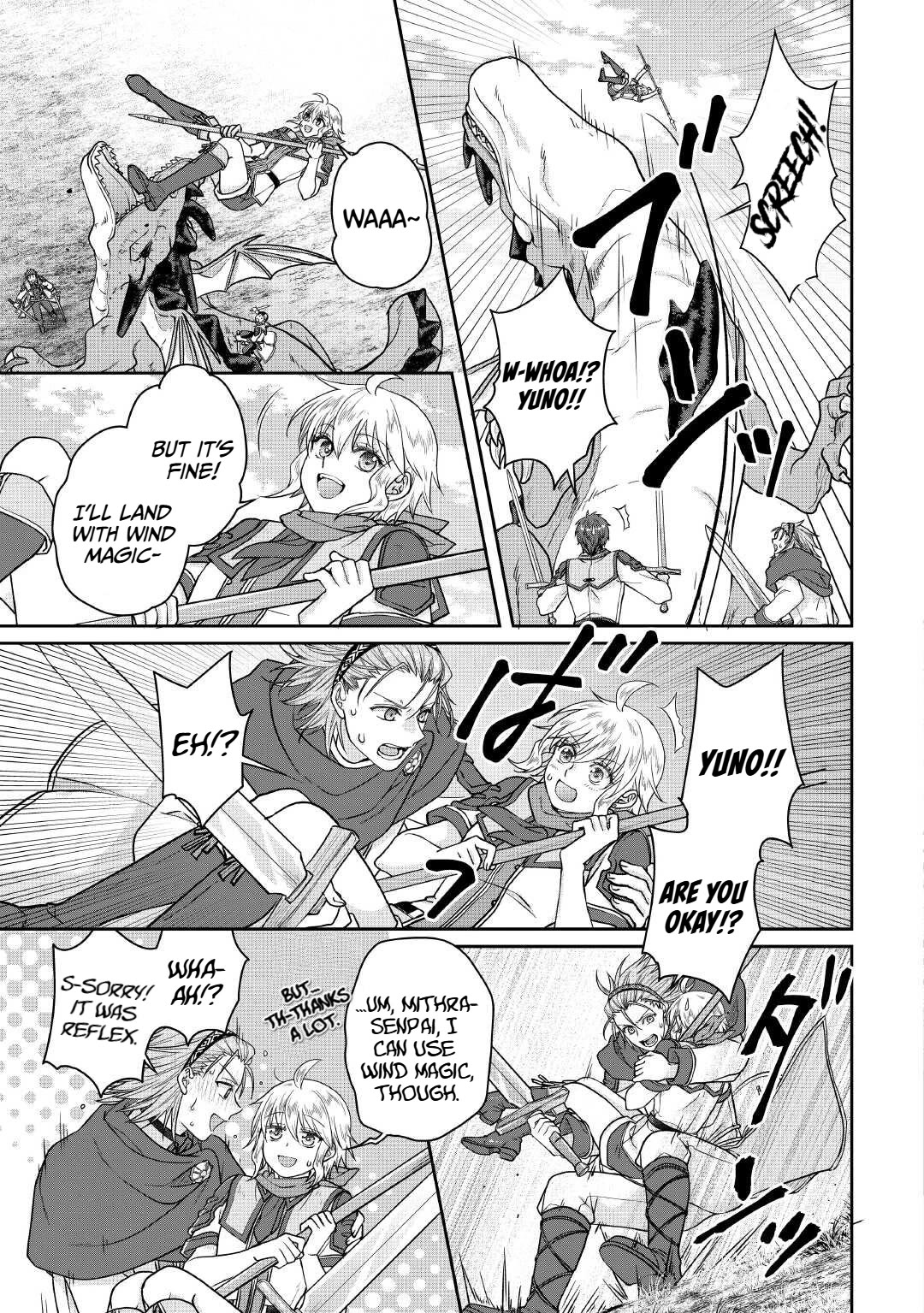 Tsuki ga Michibiku Isekai Douchuu Chapter 110 page 17 - Chapter 110: Episode 110: A Solo Time Lag