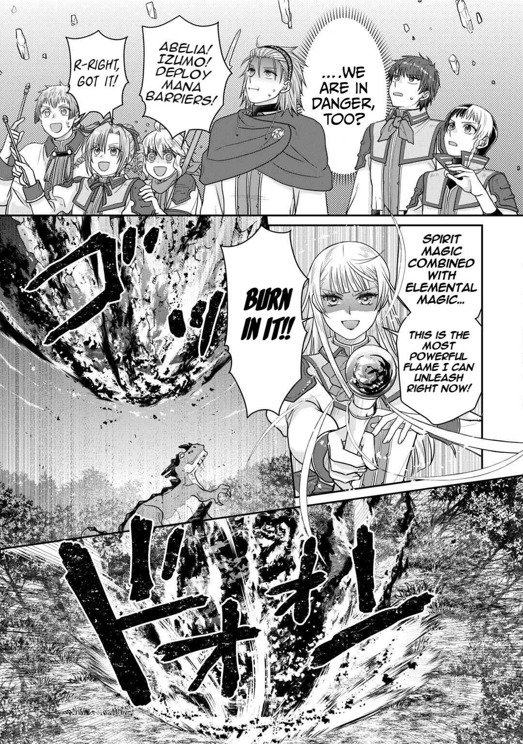 Tsuki ga Michibiku Isekai Douchuu Chapter 110 page 23 - Chapter 110: Episode 110: A Solo Time Lag