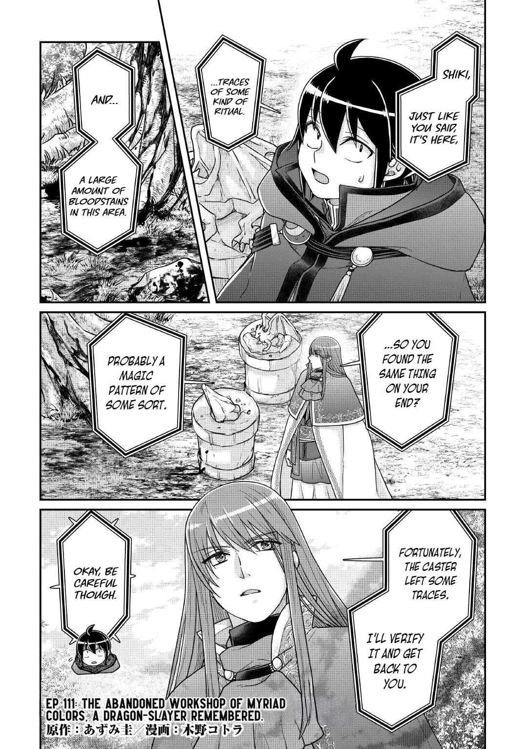 Tsuki ga Michibiku Isekai Douchuu Chapter 111 page 1 - Chapter 111: Episode 111: The Abandoned Workshop