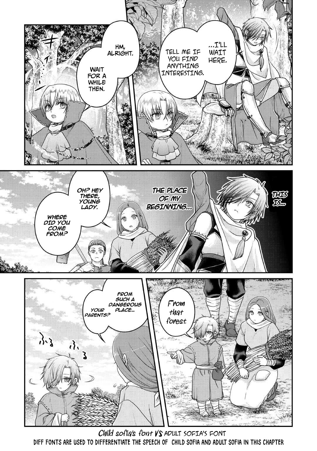 Tsuki ga Michibiku Isekai Douchuu Chapter 111 page 11 - Chapter 111: Episode 111: The Abandoned Workshop
