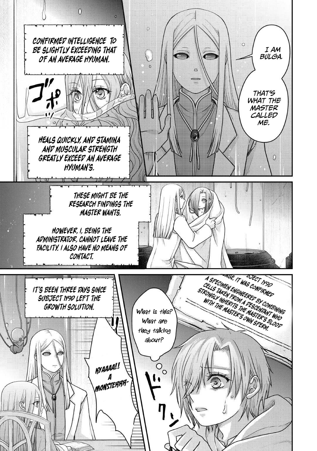 Tsuki ga Michibiku Isekai Douchuu Chapter 111 page 19 - Chapter 111: Episode 111: The Abandoned Workshop