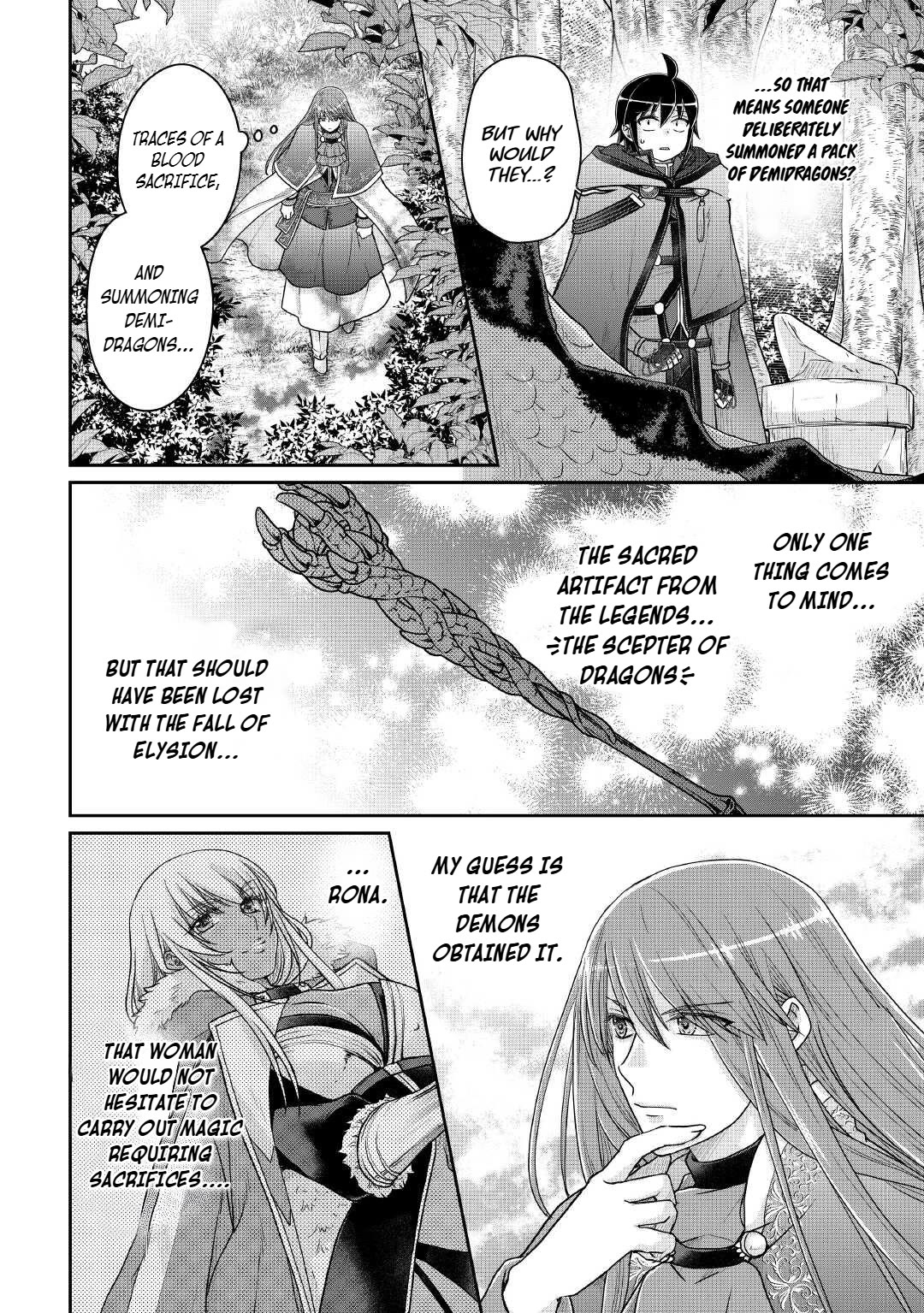 Tsuki ga Michibiku Isekai Douchuu Chapter 111 page 2 - Chapter 111: Episode 111: The Abandoned Workshop