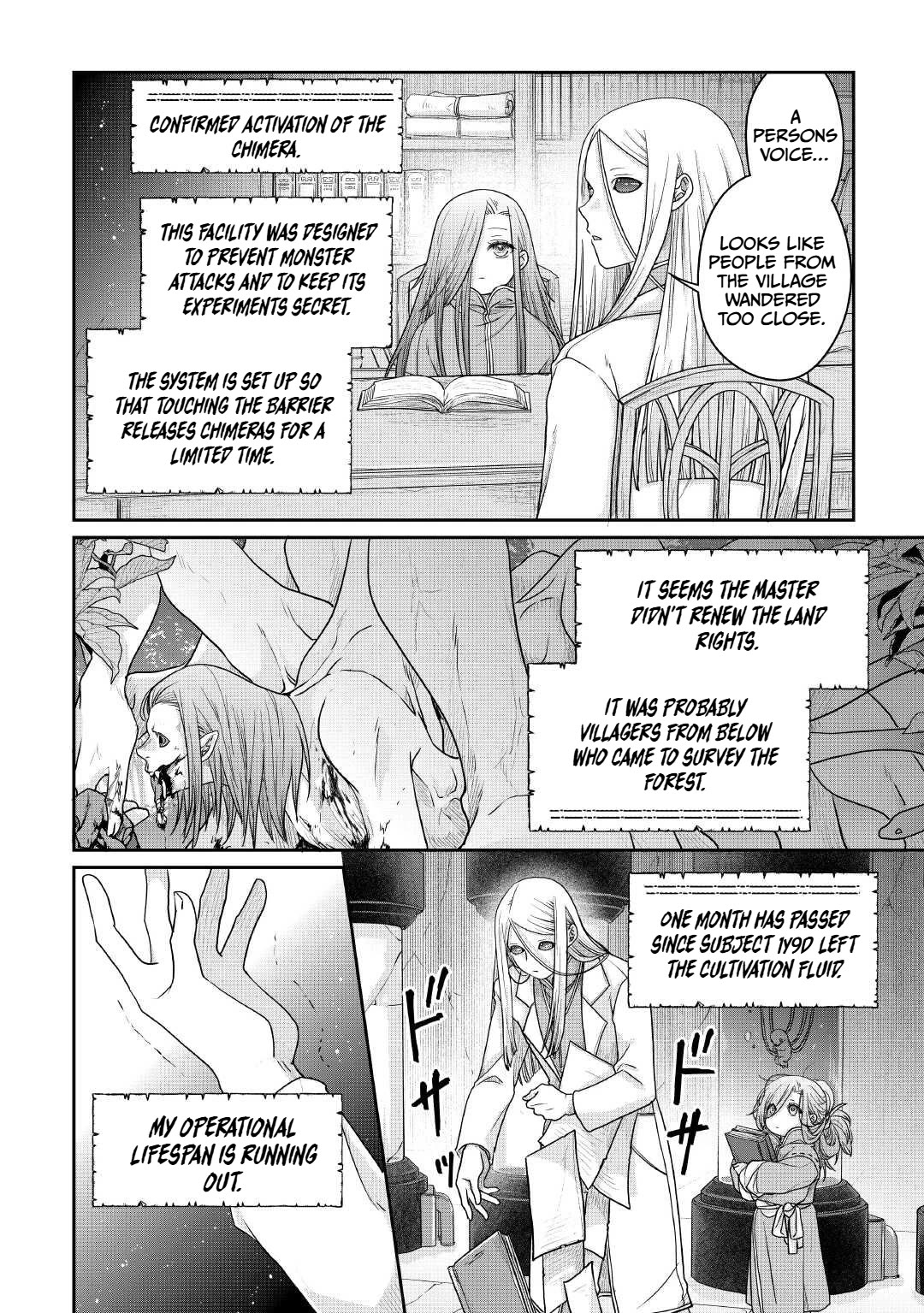 Tsuki ga Michibiku Isekai Douchuu Chapter 111 page 20 - Chapter 111: Episode 111: The Abandoned Workshop