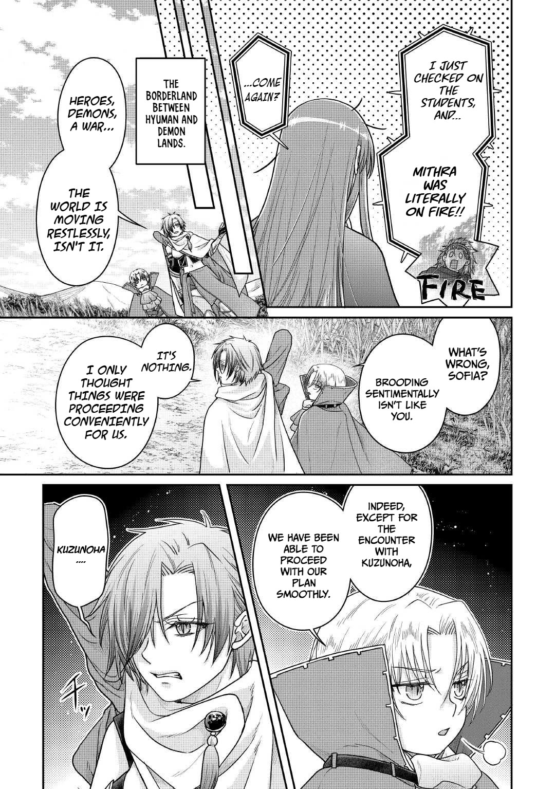 Tsuki ga Michibiku Isekai Douchuu Chapter 111 page 7 - Chapter 111: Episode 111: The Abandoned Workshop