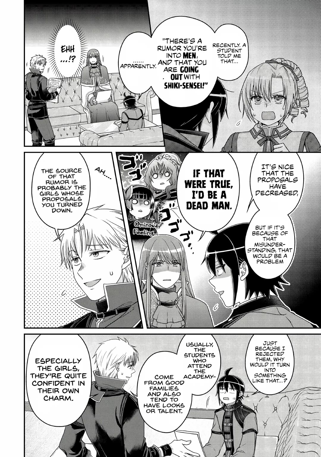 Tsuki ga Michibiku Isekai Douchuu Chapter 112 page 2 - Chapter 112: Episode 112: Confusion and Conflicting Theories