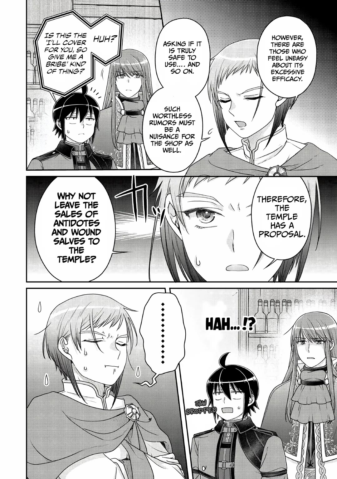 Tsuki ga Michibiku Isekai Douchuu Chapter 112 page 22 - Chapter 112: Episode 112: Confusion and Conflicting Theories