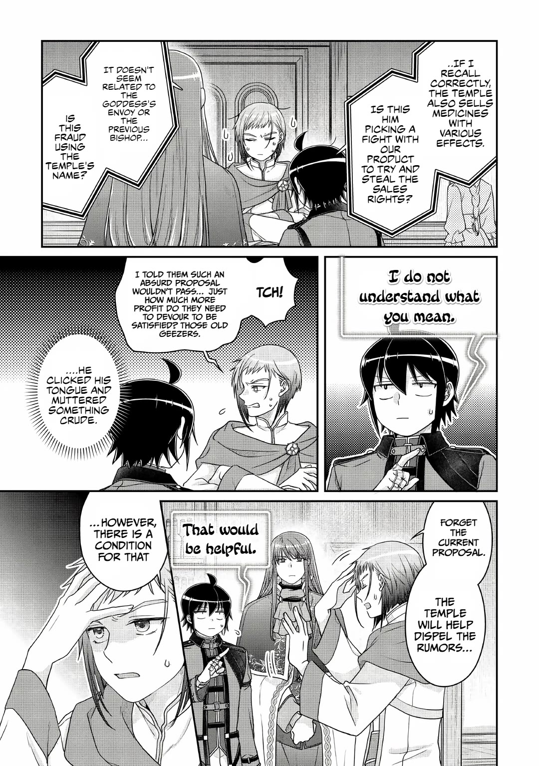 Tsuki ga Michibiku Isekai Douchuu Chapter 112 page 23 - Chapter 112: Episode 112: Confusion and Conflicting Theories