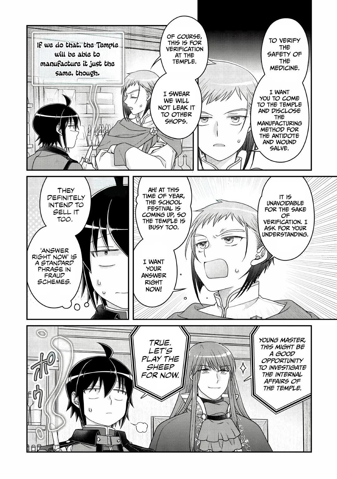 Tsuki ga Michibiku Isekai Douchuu Chapter 112 page 24 - Chapter 112: Episode 112: Confusion and Conflicting Theories