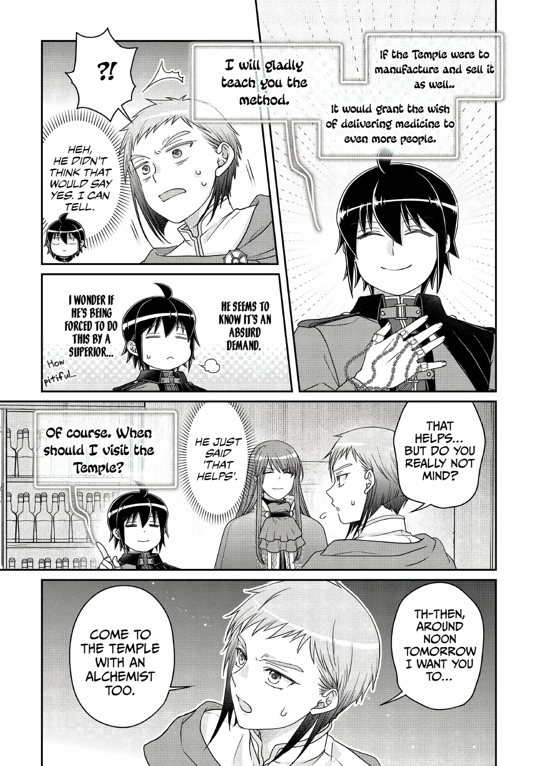 Tsuki ga Michibiku Isekai Douchuu Chapter 112 page 25 - Chapter 112: Episode 112: Confusion and Conflicting Theories