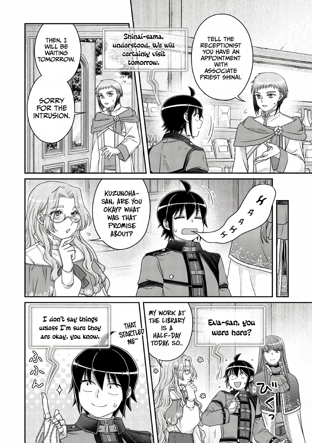 Tsuki ga Michibiku Isekai Douchuu Chapter 112 page 26 - Chapter 112: Episode 112: Confusion and Conflicting Theories