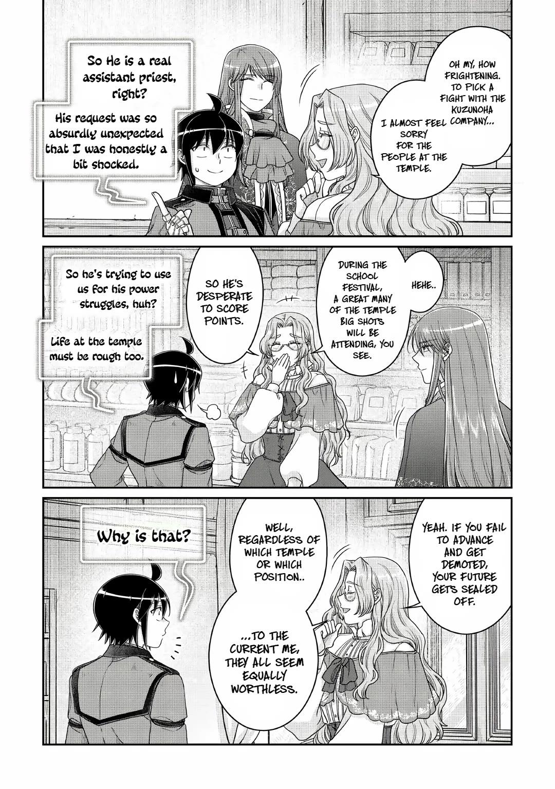 Tsuki ga Michibiku Isekai Douchuu Chapter 112 page 27 - Chapter 112: Episode 112: Confusion and Conflicting Theories