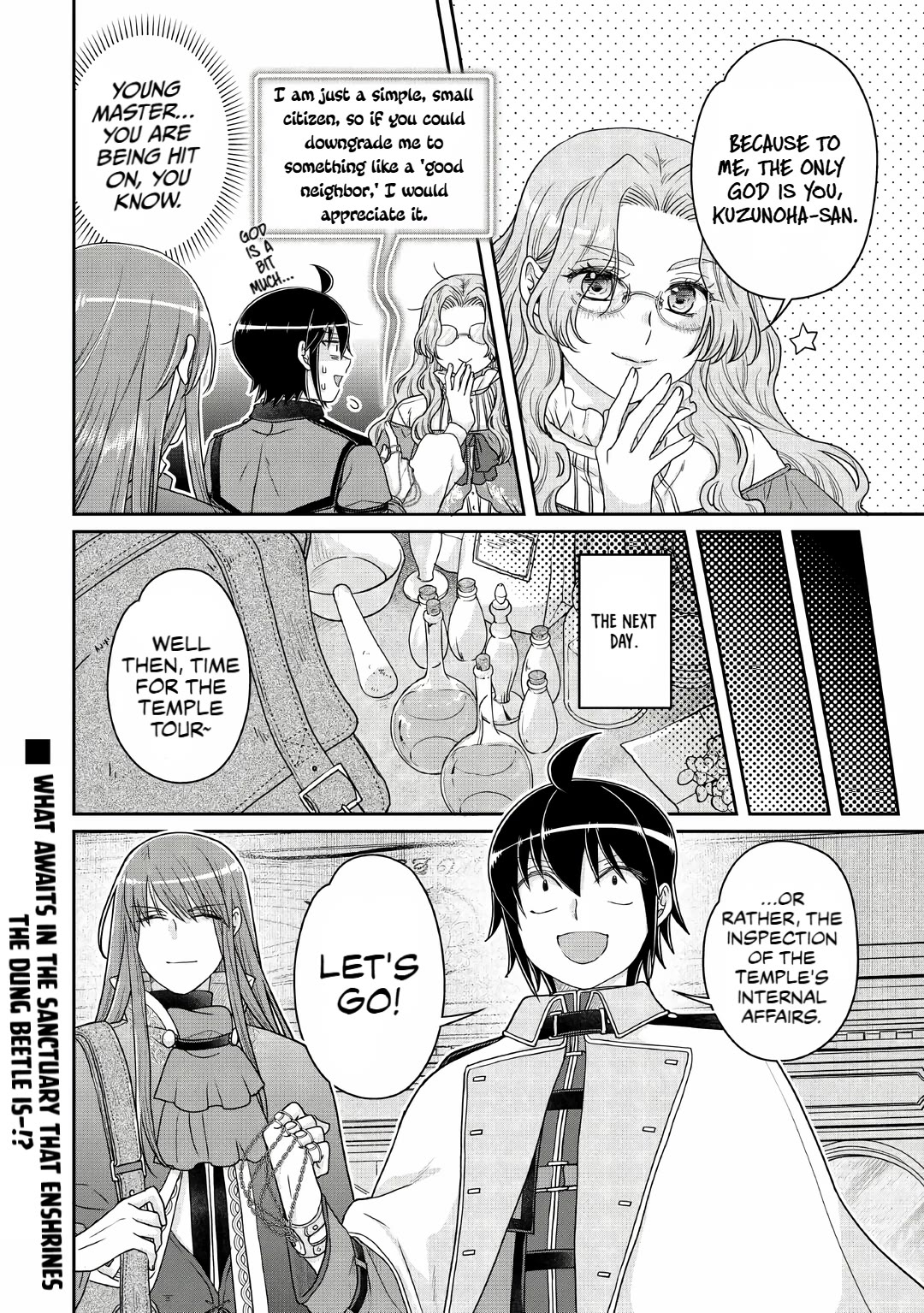 Tsuki ga Michibiku Isekai Douchuu Chapter 112 page 28 - Chapter 112: Episode 112: Confusion and Conflicting Theories