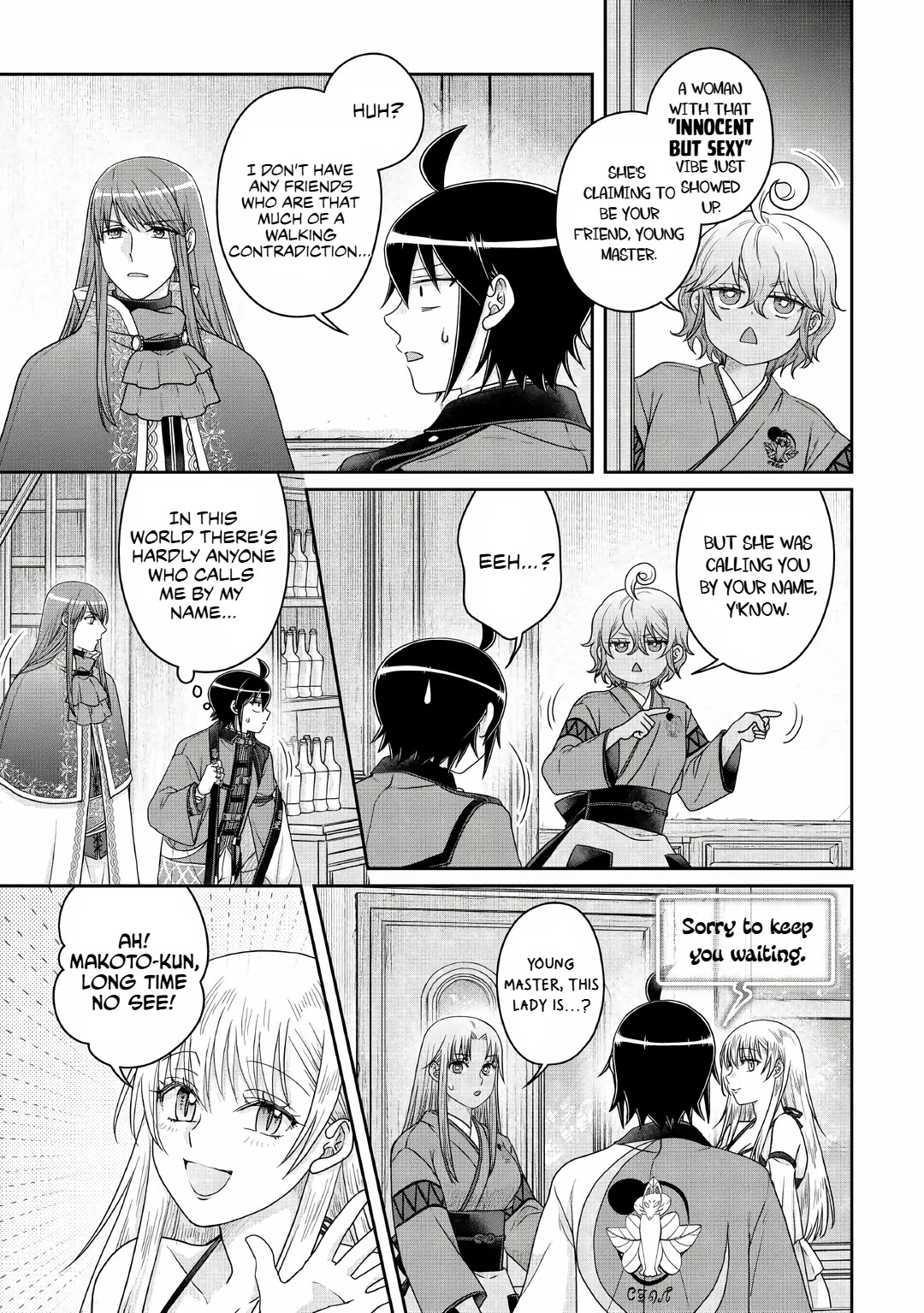 Tsuki ga Michibiku Isekai Douchuu Chapter 112 page 5 - Chapter 112: Episode 112: Confusion and Conflicting Theories
