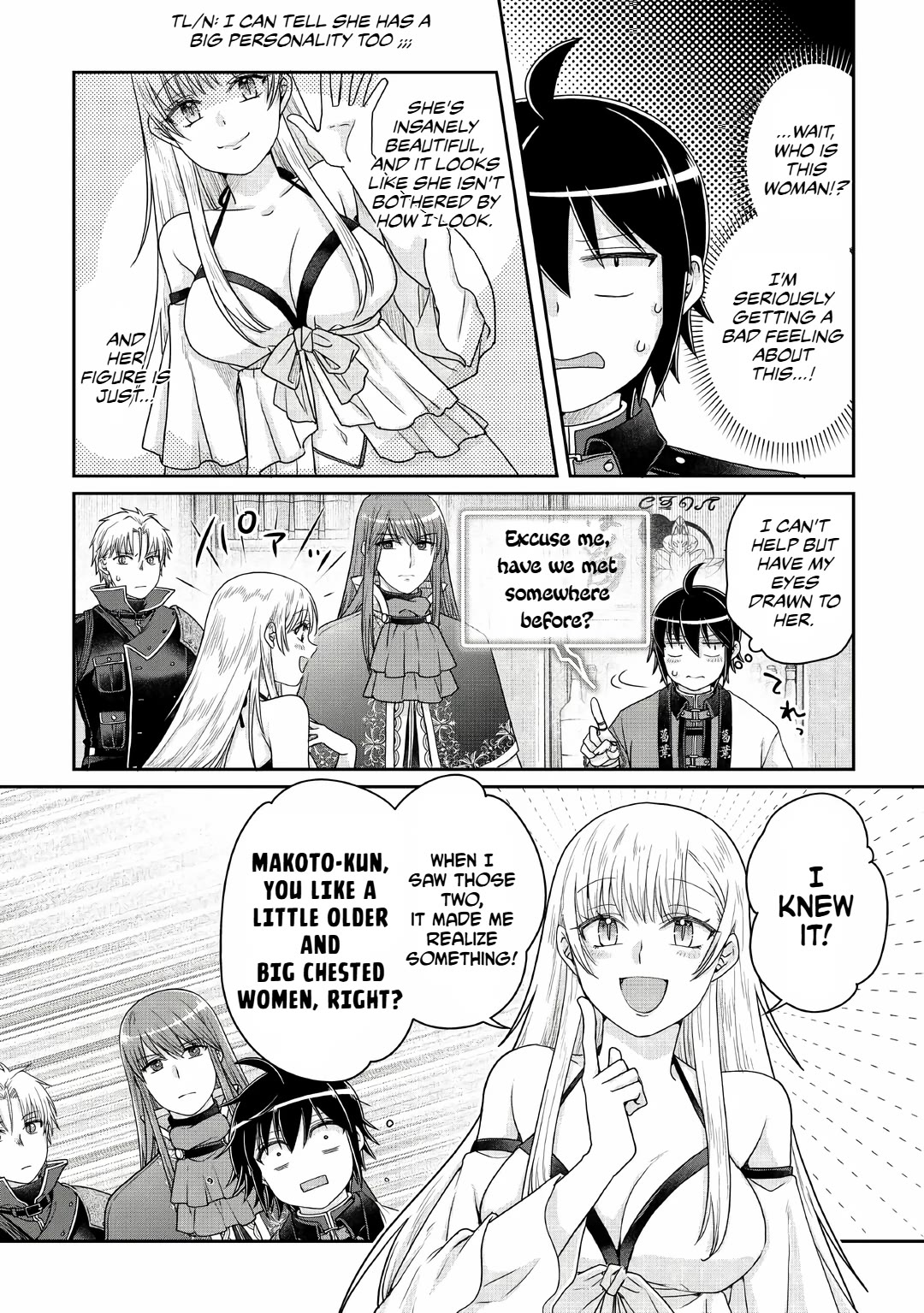 Tsuki ga Michibiku Isekai Douchuu Chapter 112 page 6 - Chapter 112: Episode 112: Confusion and Conflicting Theories