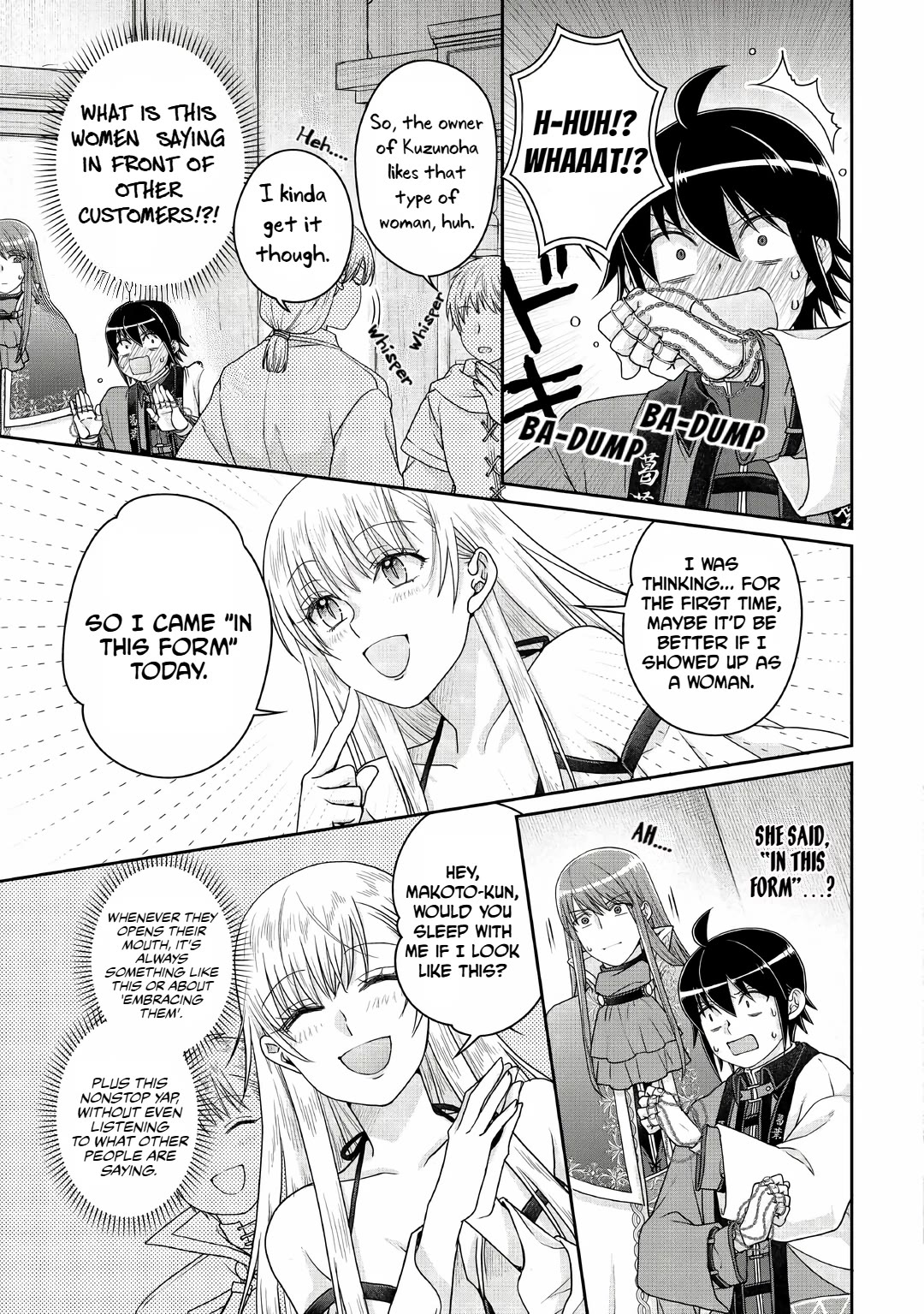 Tsuki ga Michibiku Isekai Douchuu Chapter 112 page 7 - Chapter 112: Episode 112: Confusion and Conflicting Theories