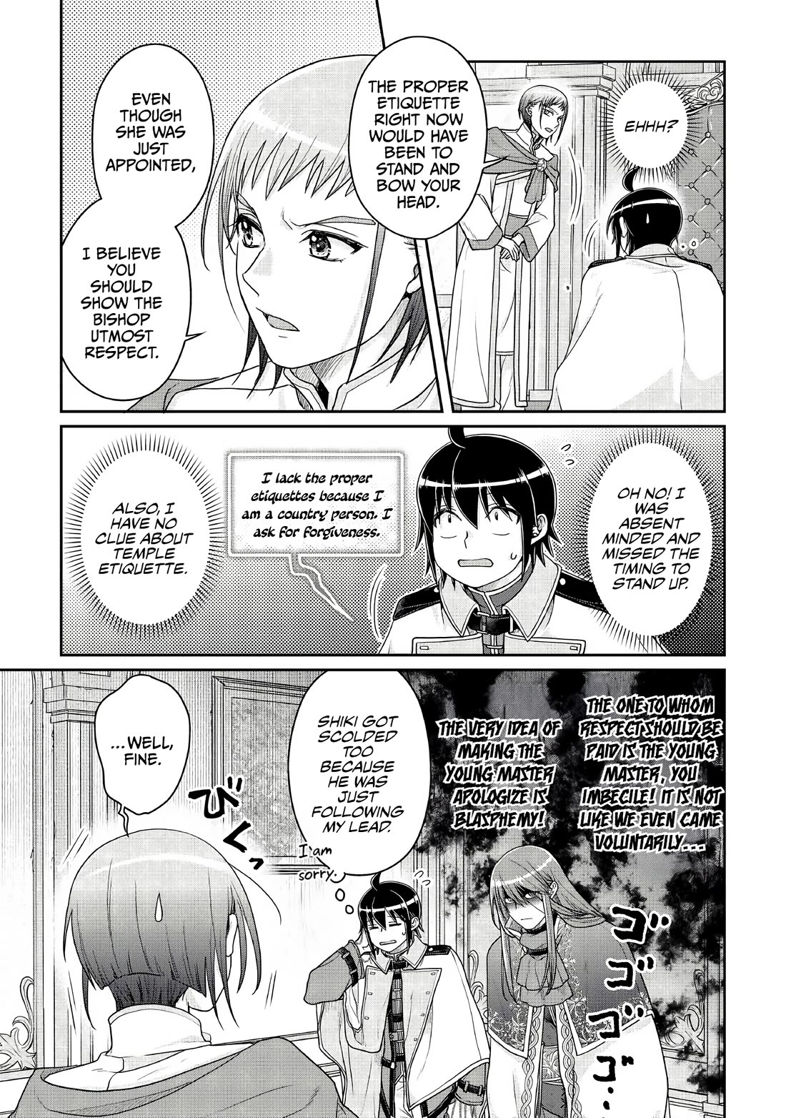 Tsuki ga Michibiku Isekai Douchuu Chapter 113 page 11 - Chapter 113: White Leaning Toward Black