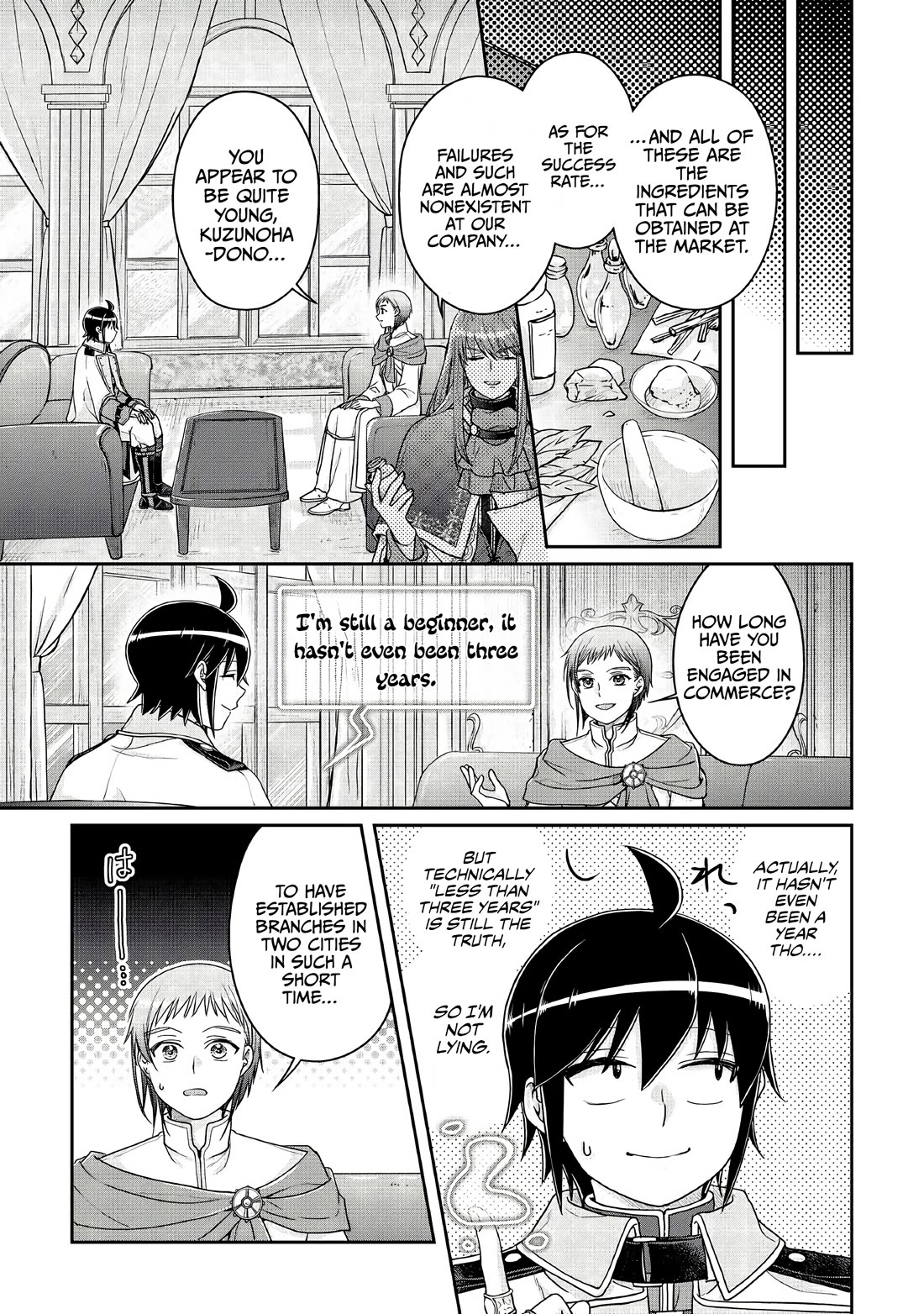 Tsuki ga Michibiku Isekai Douchuu Chapter 113 page 13 - Chapter 113: White Leaning Toward Black