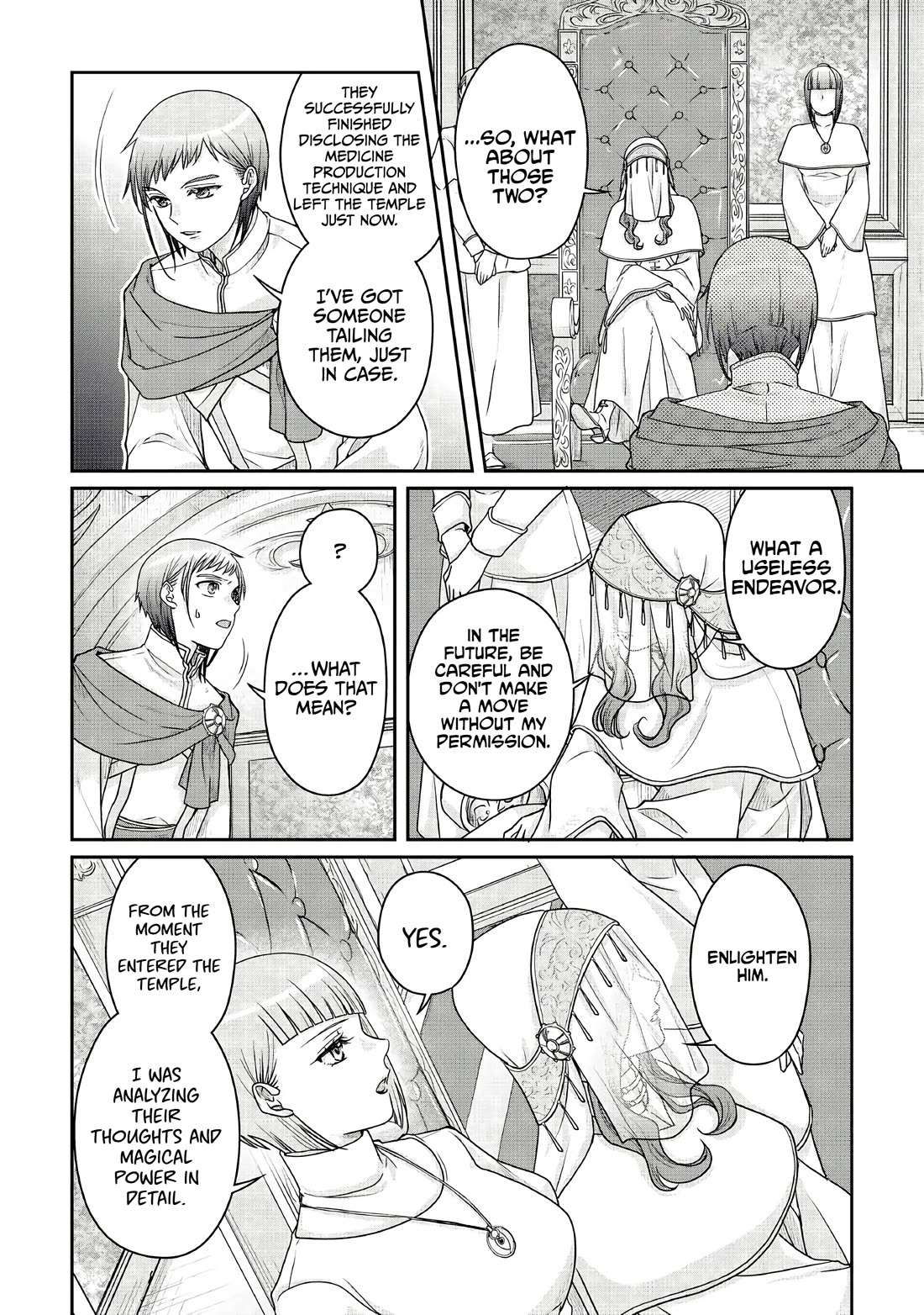 Tsuki ga Michibiku Isekai Douchuu Chapter 113 page 18 - Chapter 113: White Leaning Toward Black