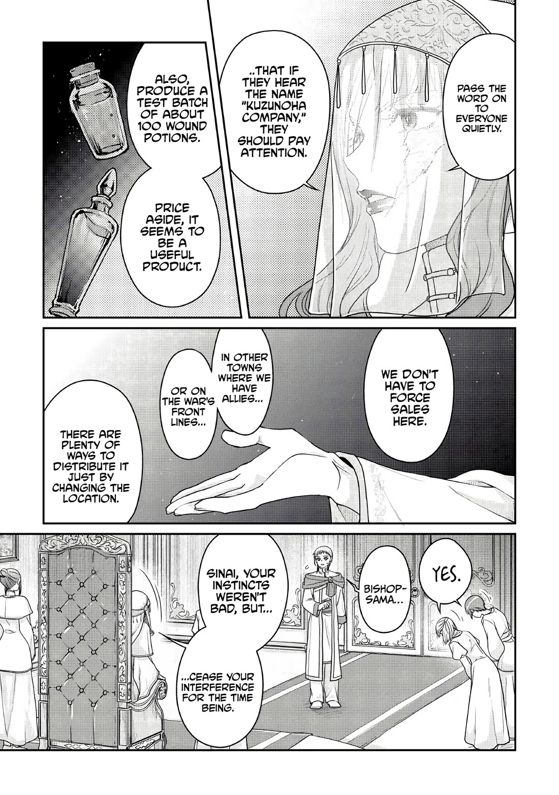 Tsuki ga Michibiku Isekai Douchuu Chapter 113 page 23 - Chapter 113: White Leaning Toward Black