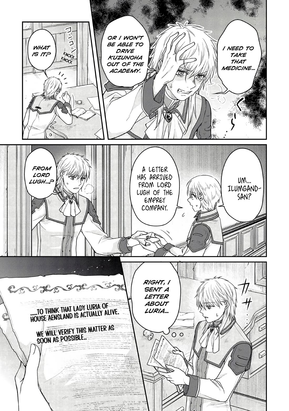 Tsuki ga Michibiku Isekai Douchuu Chapter 113 page 25 - Chapter 113: White Leaning Toward Black