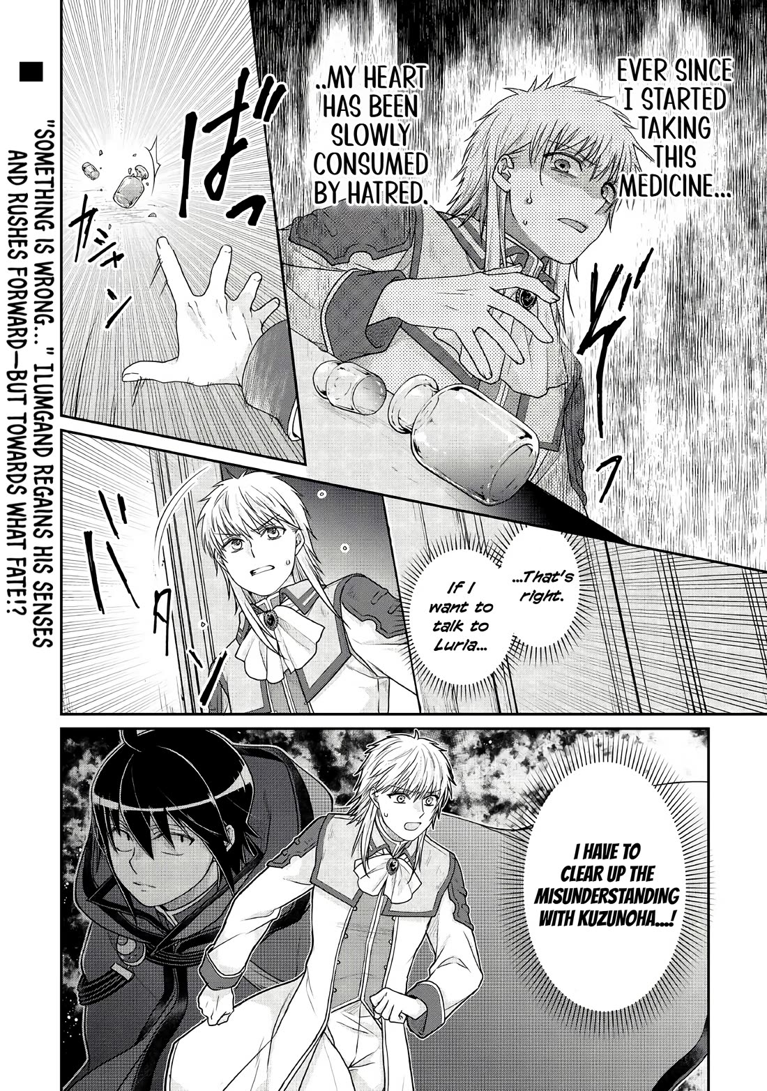 Tsuki ga Michibiku Isekai Douchuu Chapter 113 page 28 - Chapter 113: White Leaning Toward Black