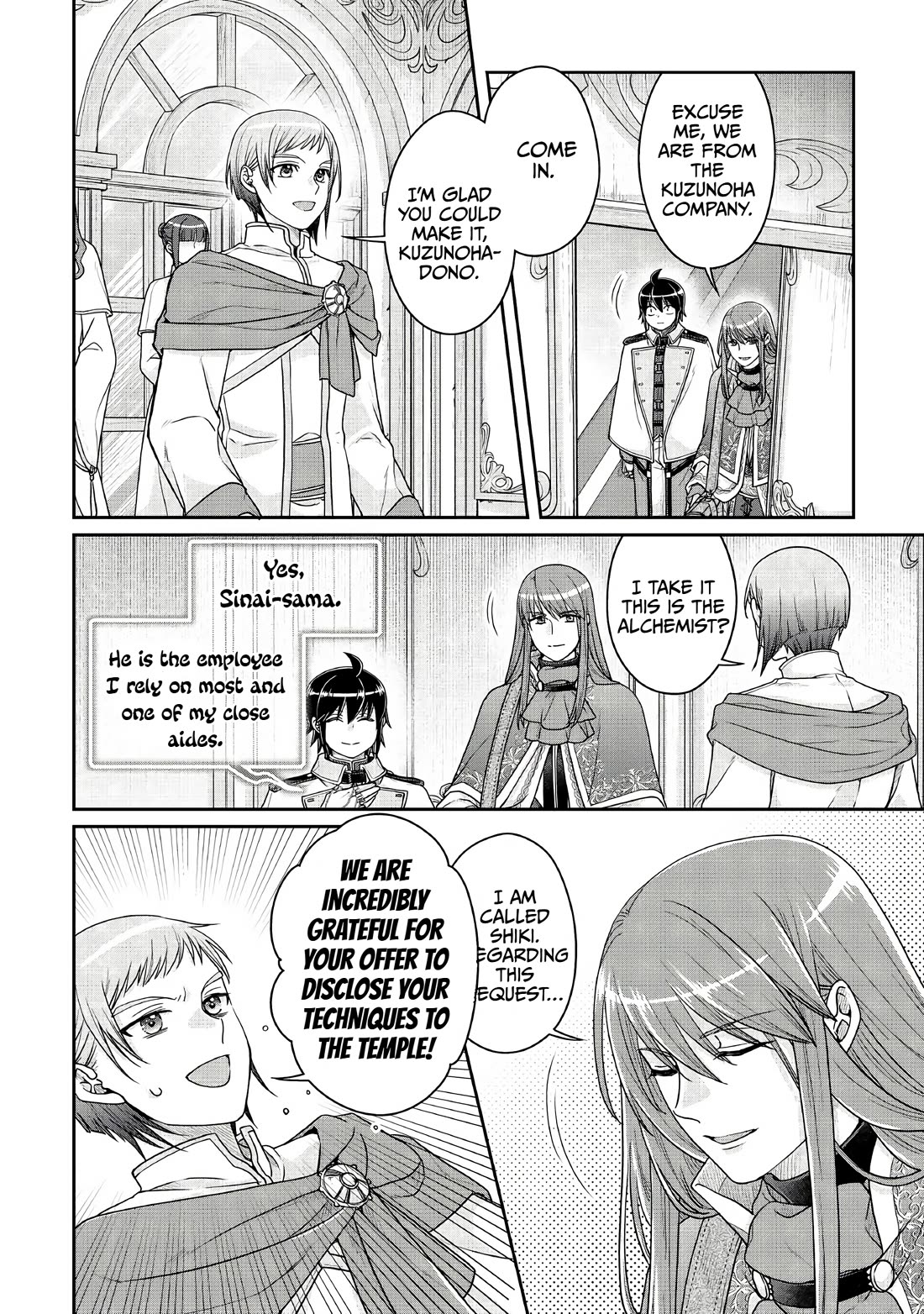 Tsuki ga Michibiku Isekai Douchuu Chapter 113 page 6 - Chapter 113: White Leaning Toward Black