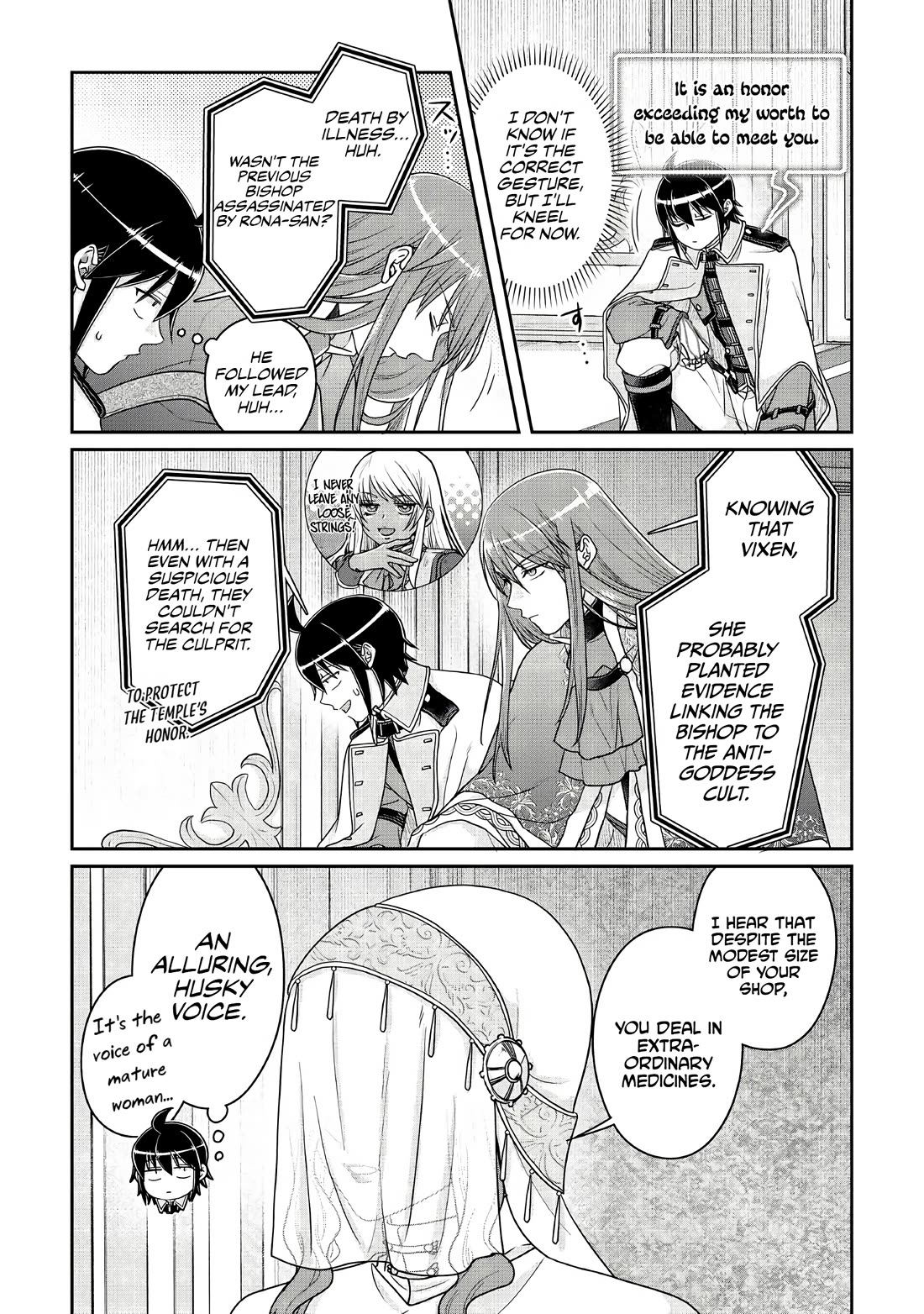 Tsuki ga Michibiku Isekai Douchuu Chapter 113 page 8 - Chapter 113: White Leaning Toward Black
