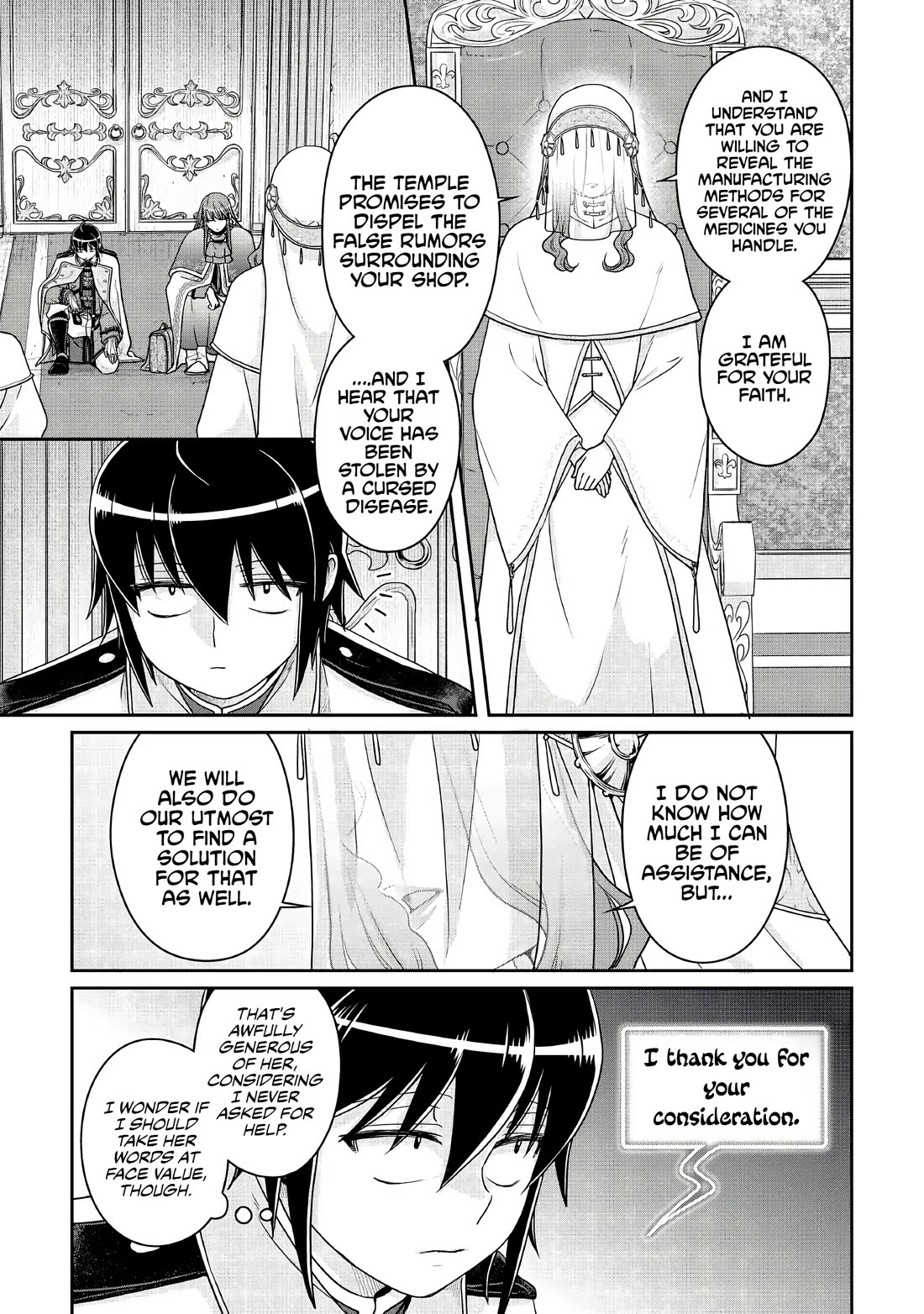 Tsuki ga Michibiku Isekai Douchuu Chapter 113 page 9 - Chapter 113: White Leaning Toward Black