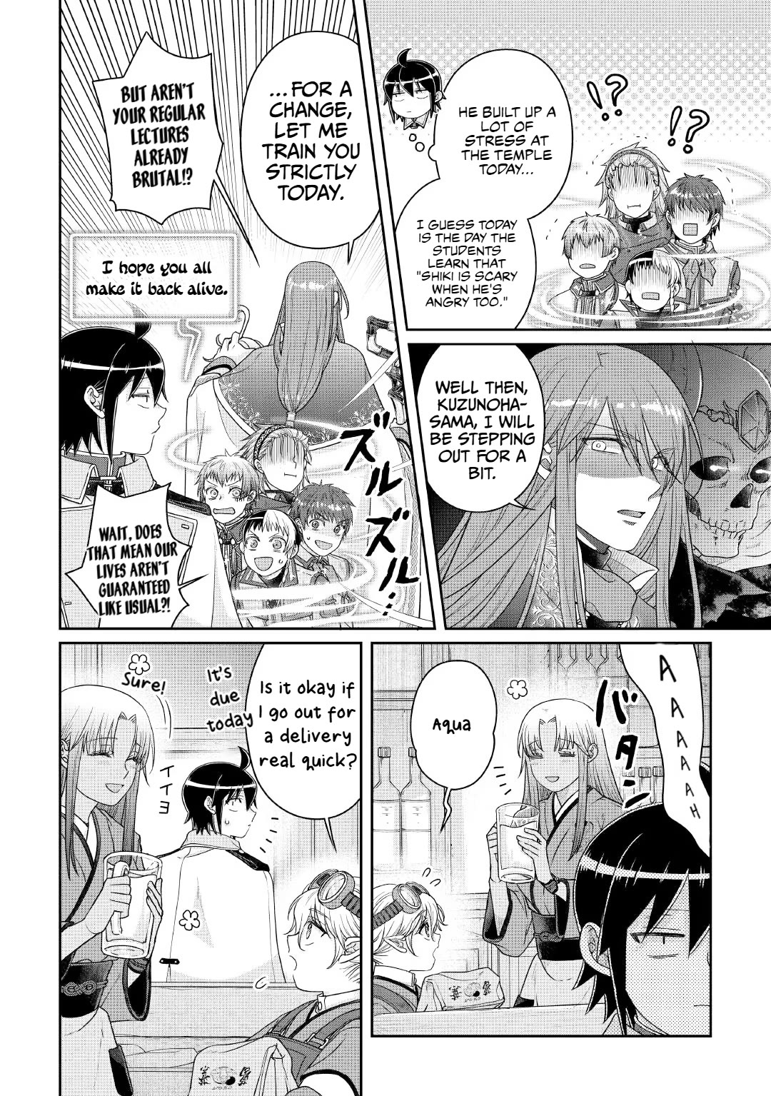 Tsuki ga Michibiku Isekai Douchuu Chapter 114 page 12 - Chapter 114: Like a lightbulb