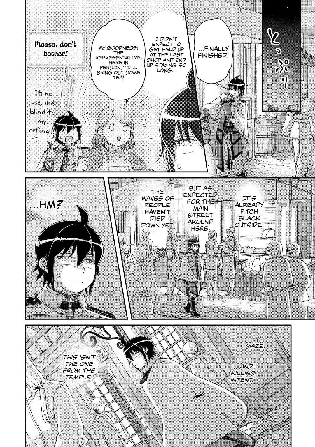 Tsuki ga Michibiku Isekai Douchuu Chapter 114 page 14 - Chapter 114: Like a lightbulb
