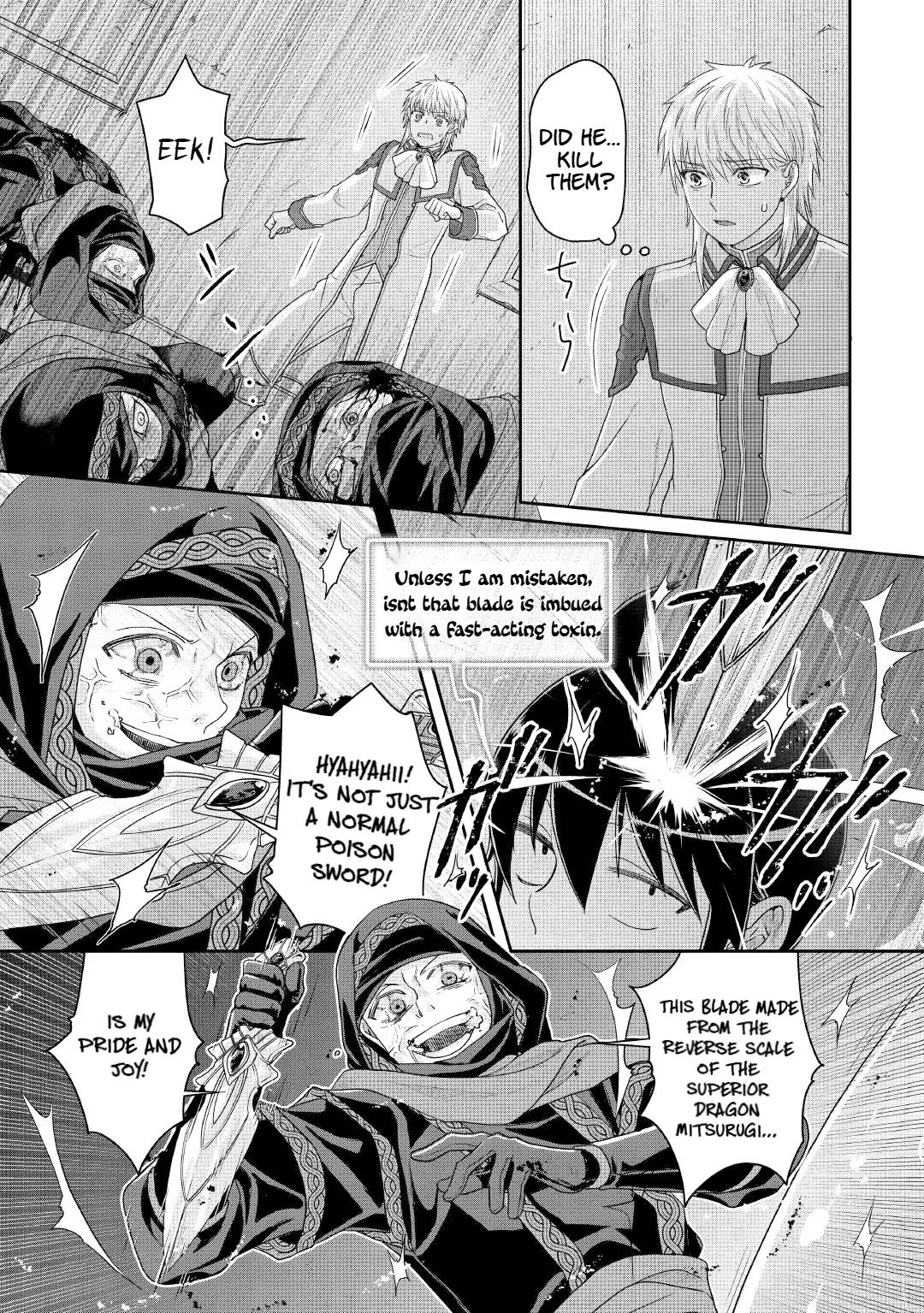 Tsuki ga Michibiku Isekai Douchuu Chapter 114 page 21 - Chapter 114: Like a lightbulb