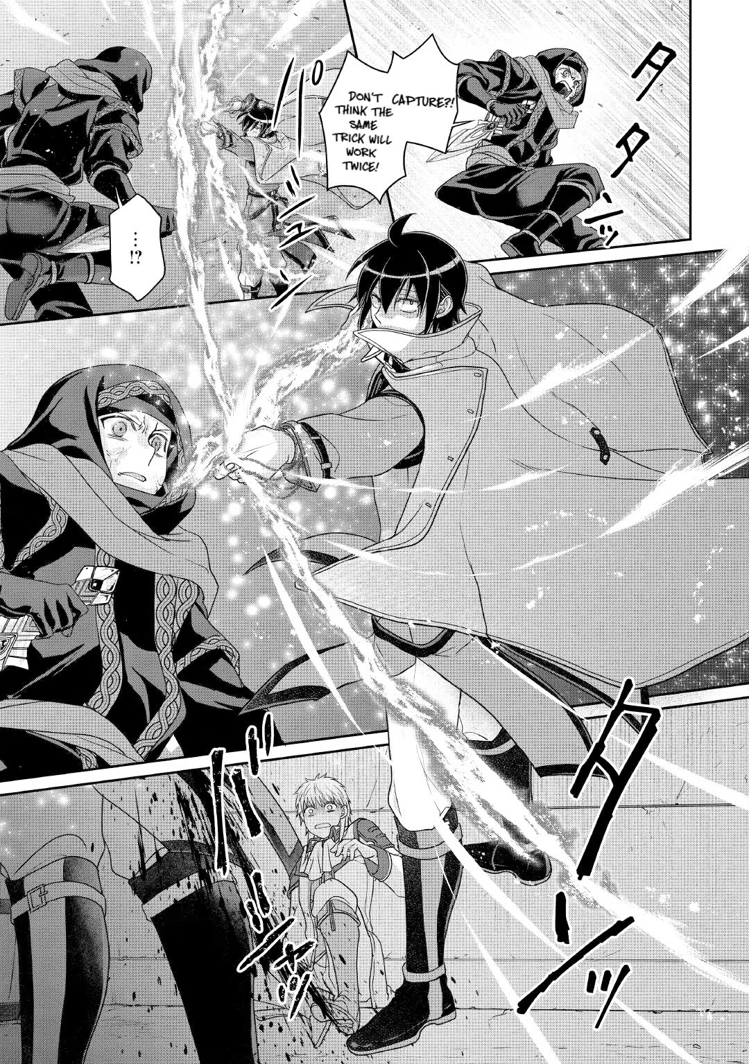 Tsuki ga Michibiku Isekai Douchuu Chapter 114 page 23 - Chapter 114: Like a lightbulb