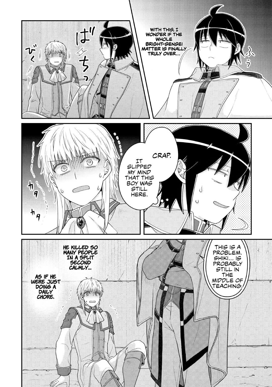 Tsuki ga Michibiku Isekai Douchuu Chapter 114 page 24 - Chapter 114: Like a lightbulb
