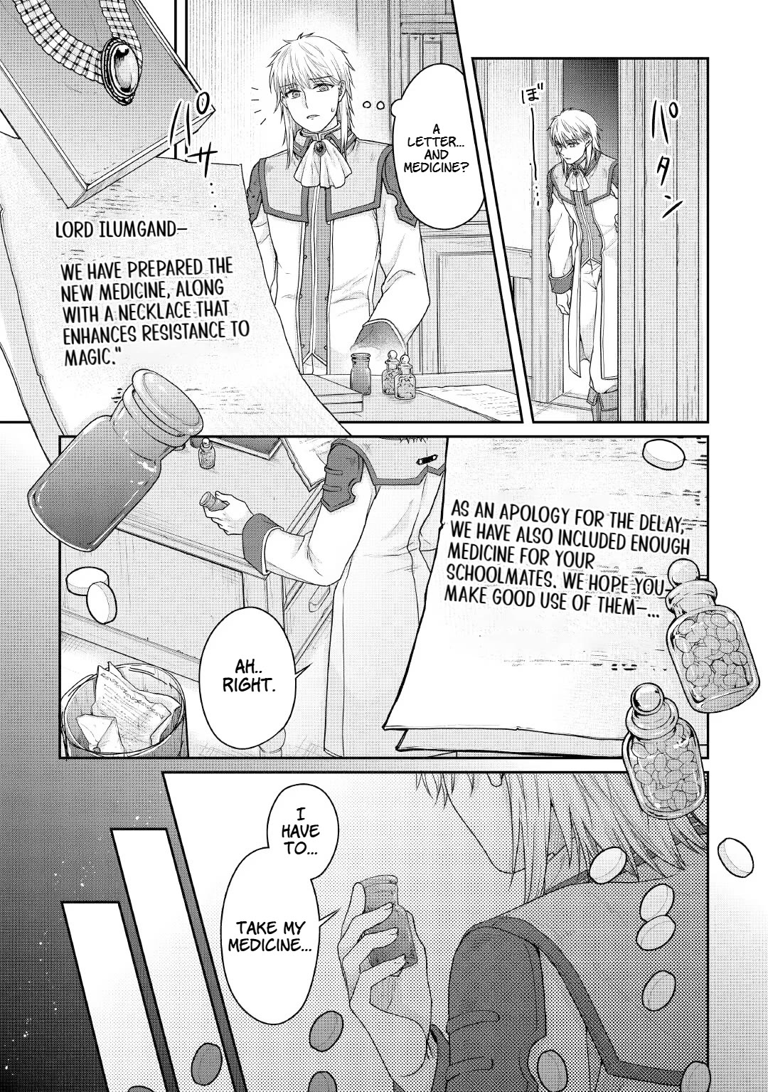 Tsuki ga Michibiku Isekai Douchuu Chapter 114 page 27 - Chapter 114: Like a lightbulb