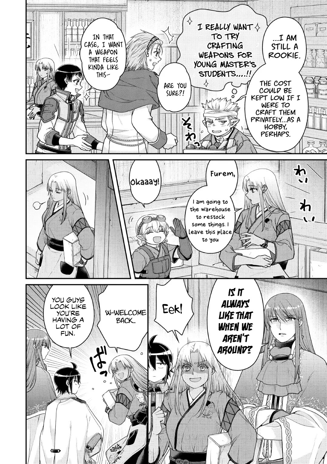 Tsuki ga Michibiku Isekai Douchuu Chapter 114 page 4 - Chapter 114: Like a lightbulb
