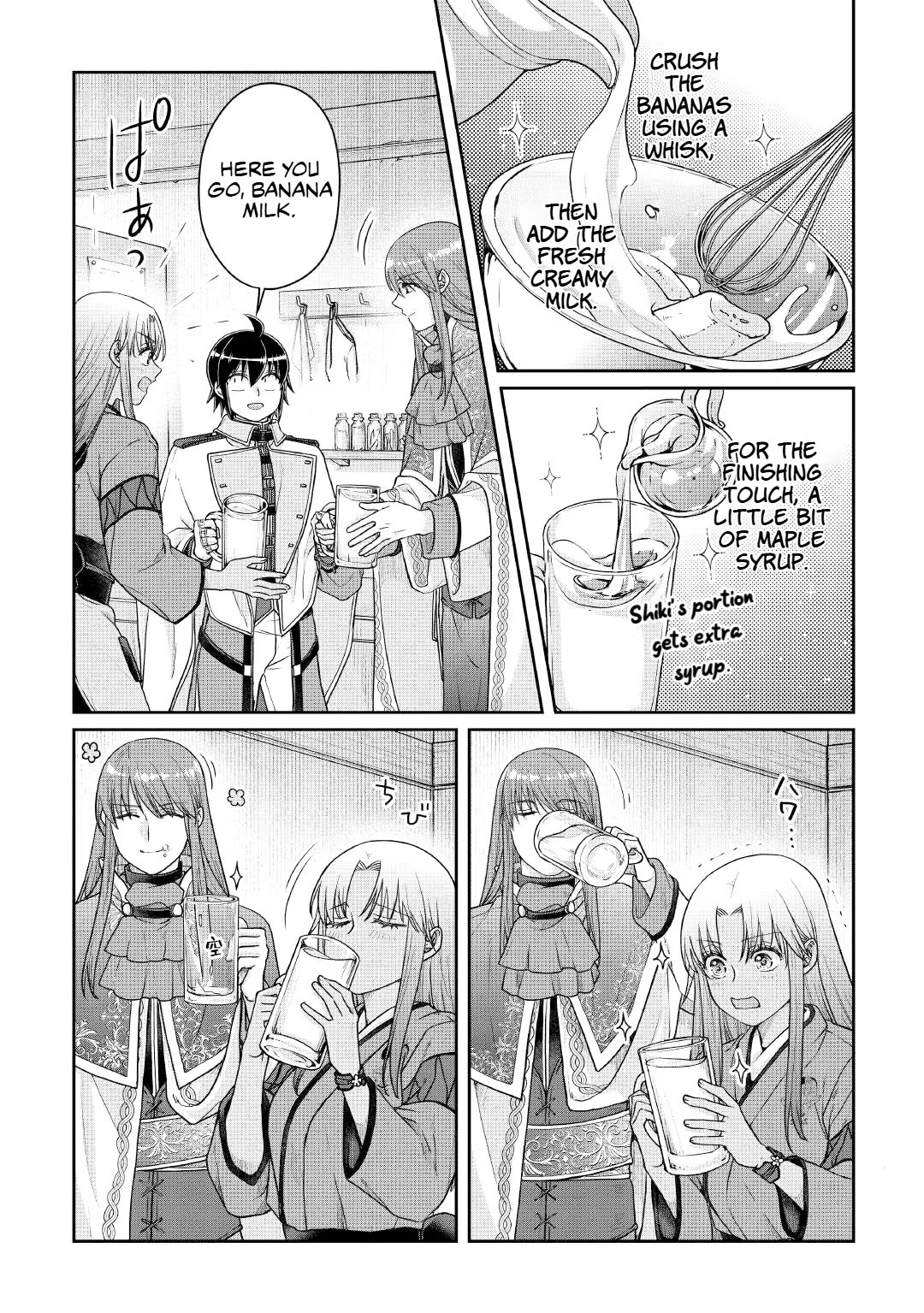 Tsuki ga Michibiku Isekai Douchuu Chapter 114 page 6 - Chapter 114: Like a lightbulb