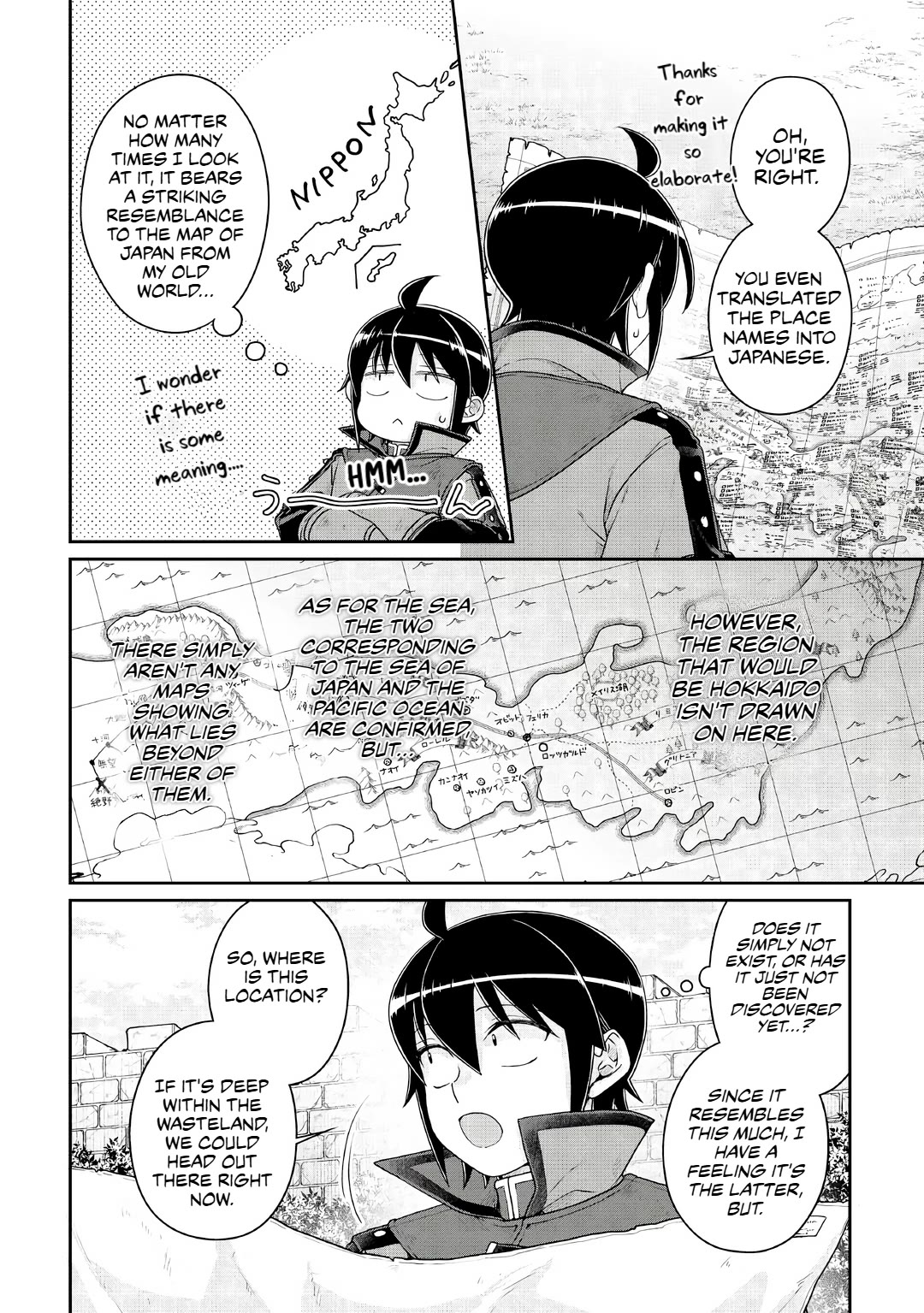 Tsuki ga Michibiku Isekai Douchuu Chapter 115 page 2 - Chapter 115: Knock-off rare beast