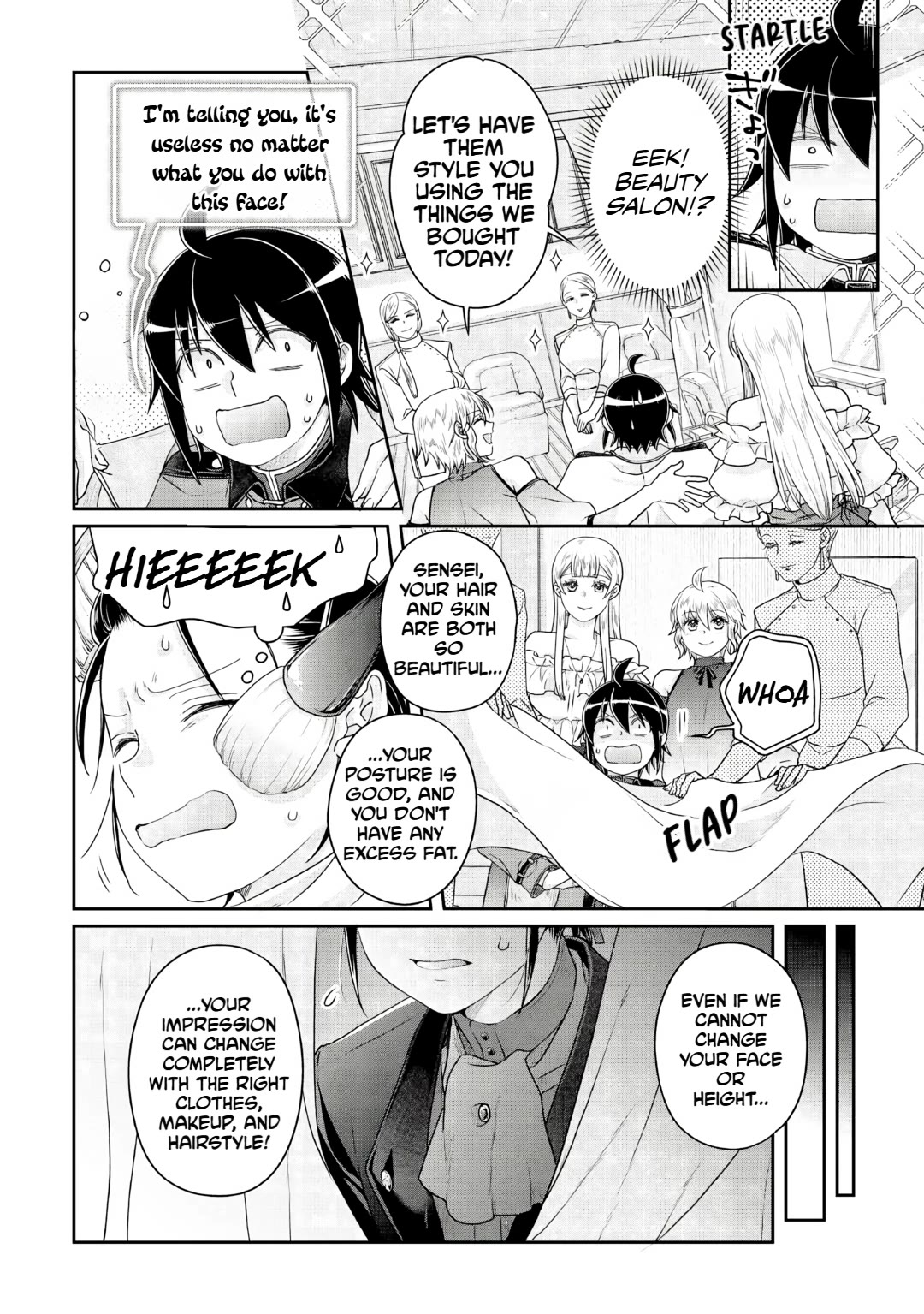 Tsuki ga Michibiku Isekai Douchuu Chapter 115 page 20 - Chapter 115: Knock-off rare beast