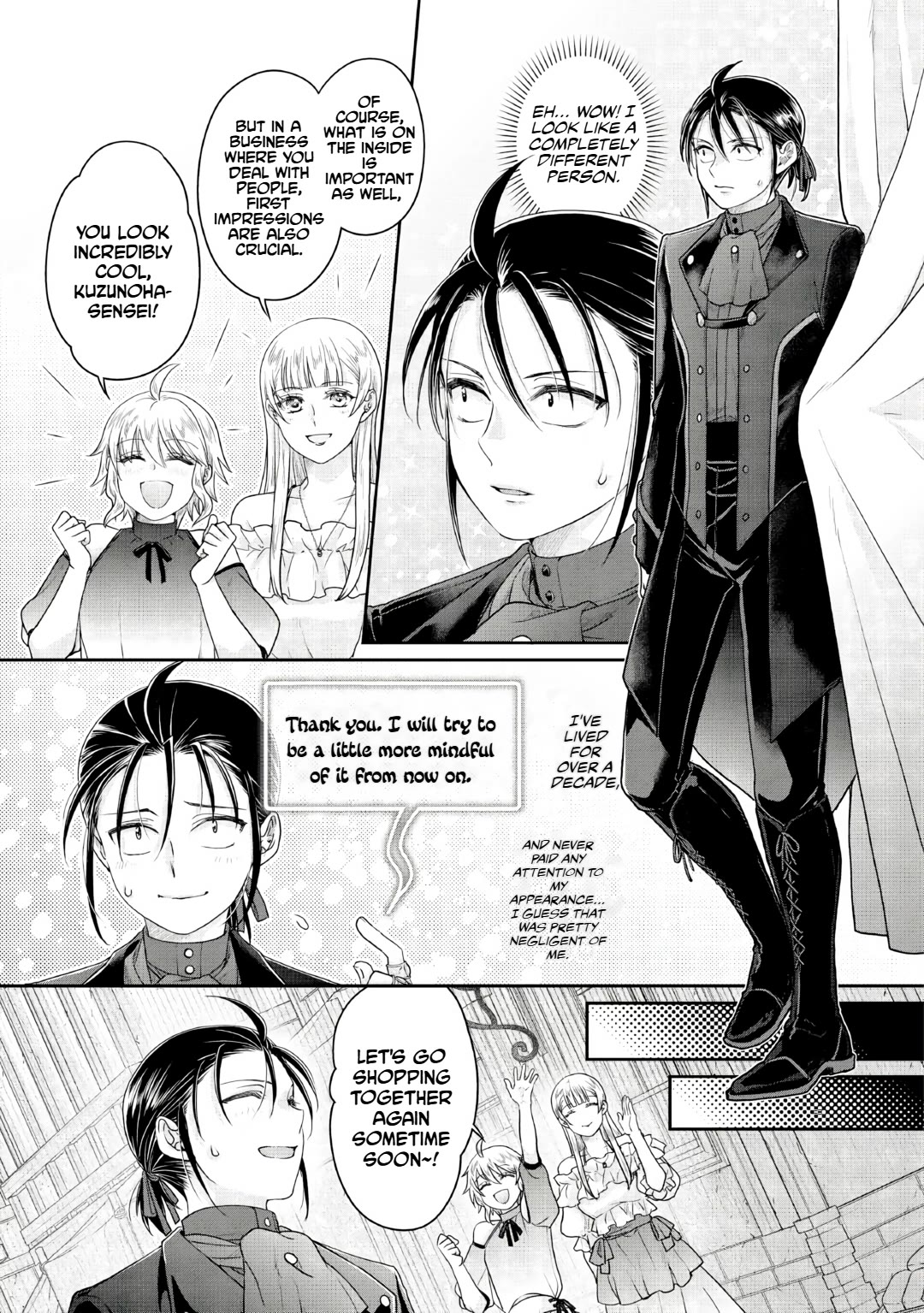 Tsuki ga Michibiku Isekai Douchuu Chapter 115 page 21 - Chapter 115: Knock-off rare beast