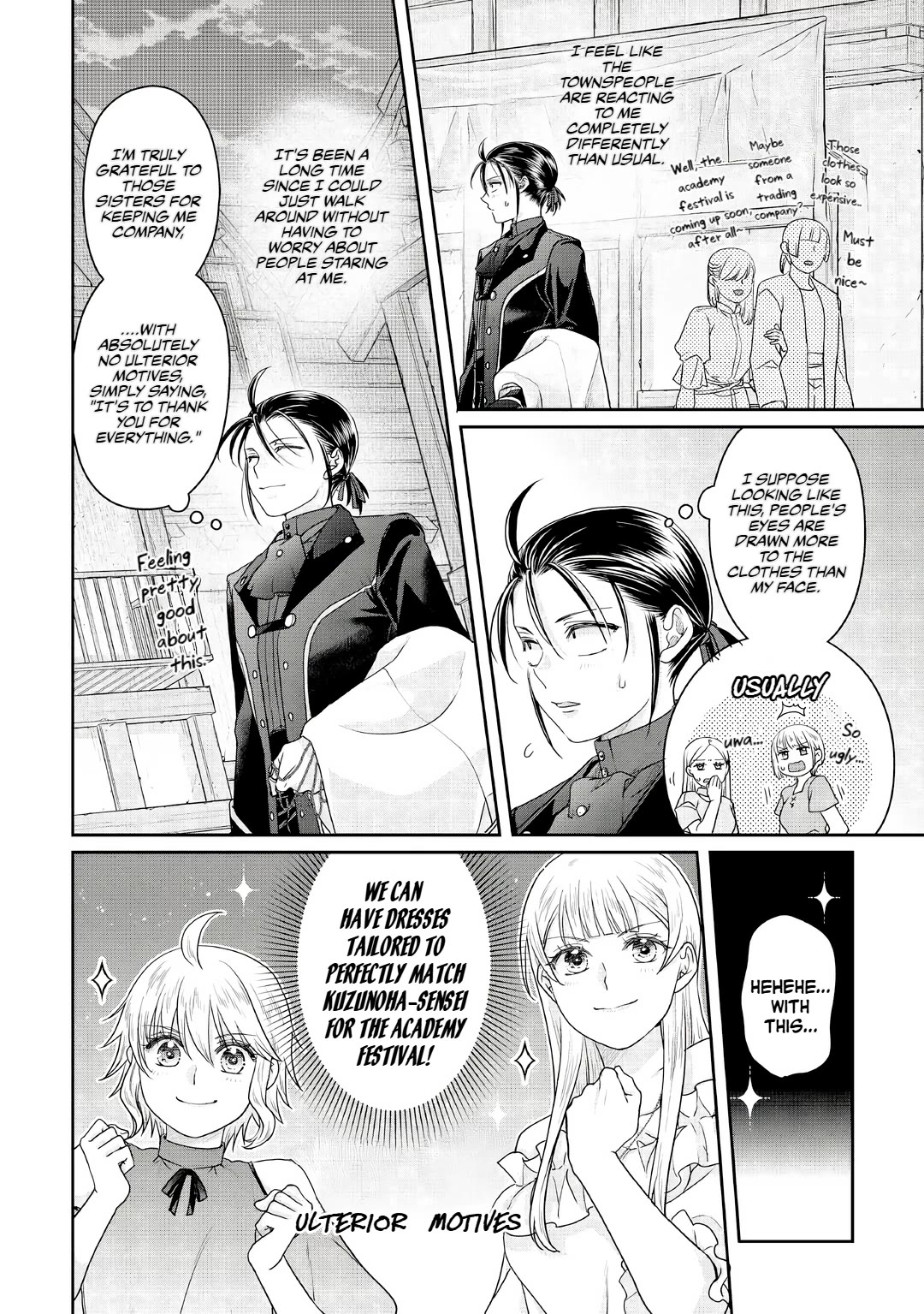 Tsuki ga Michibiku Isekai Douchuu Chapter 115 page 22 - Chapter 115: Knock-off rare beast