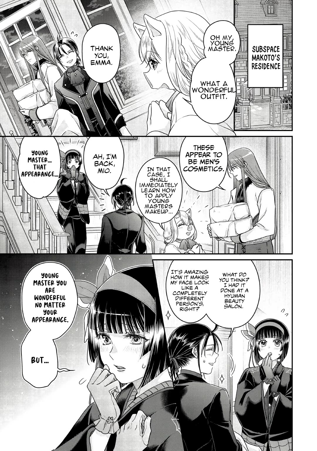 Tsuki ga Michibiku Isekai Douchuu Chapter 115 page 23 - Chapter 115: Knock-off rare beast