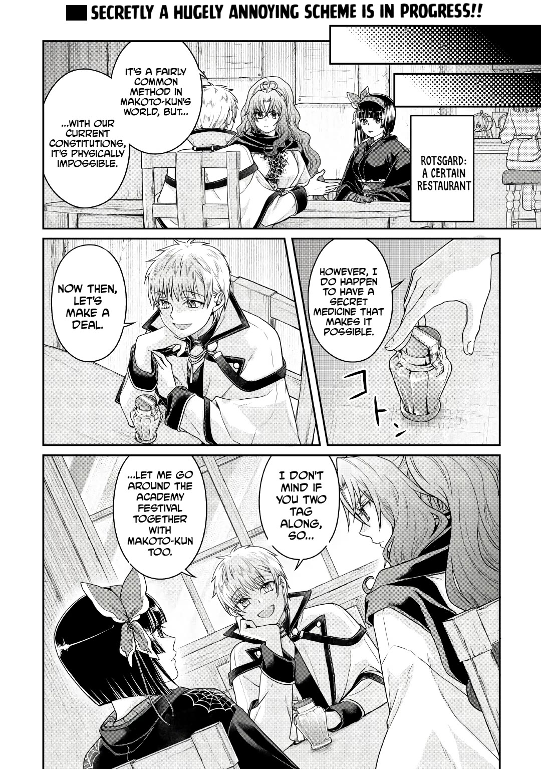Tsuki ga Michibiku Isekai Douchuu Chapter 115 page 28 - Chapter 115: Knock-off rare beast