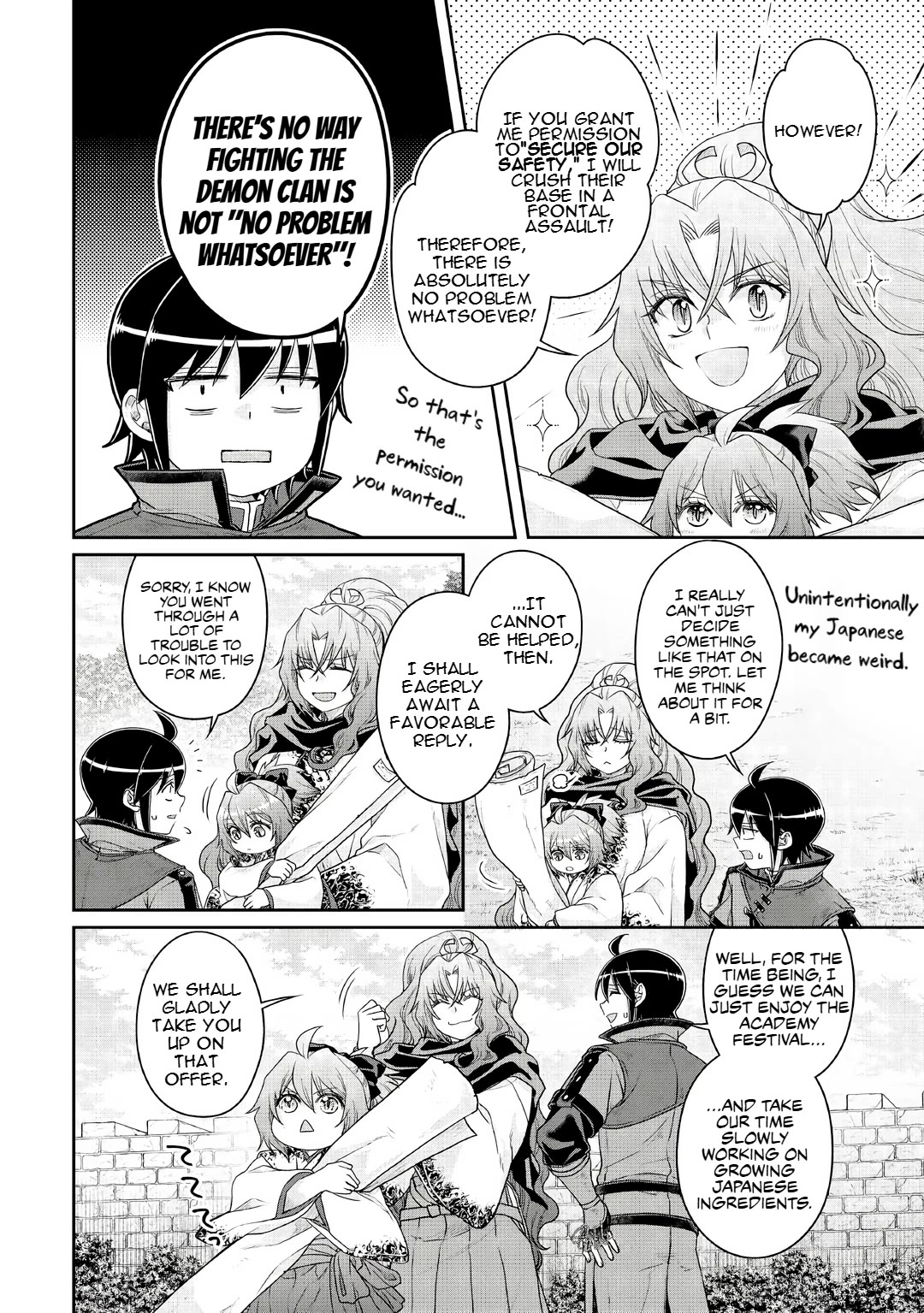 Tsuki ga Michibiku Isekai Douchuu Chapter 115 page 4 - Chapter 115: Knock-off rare beast
